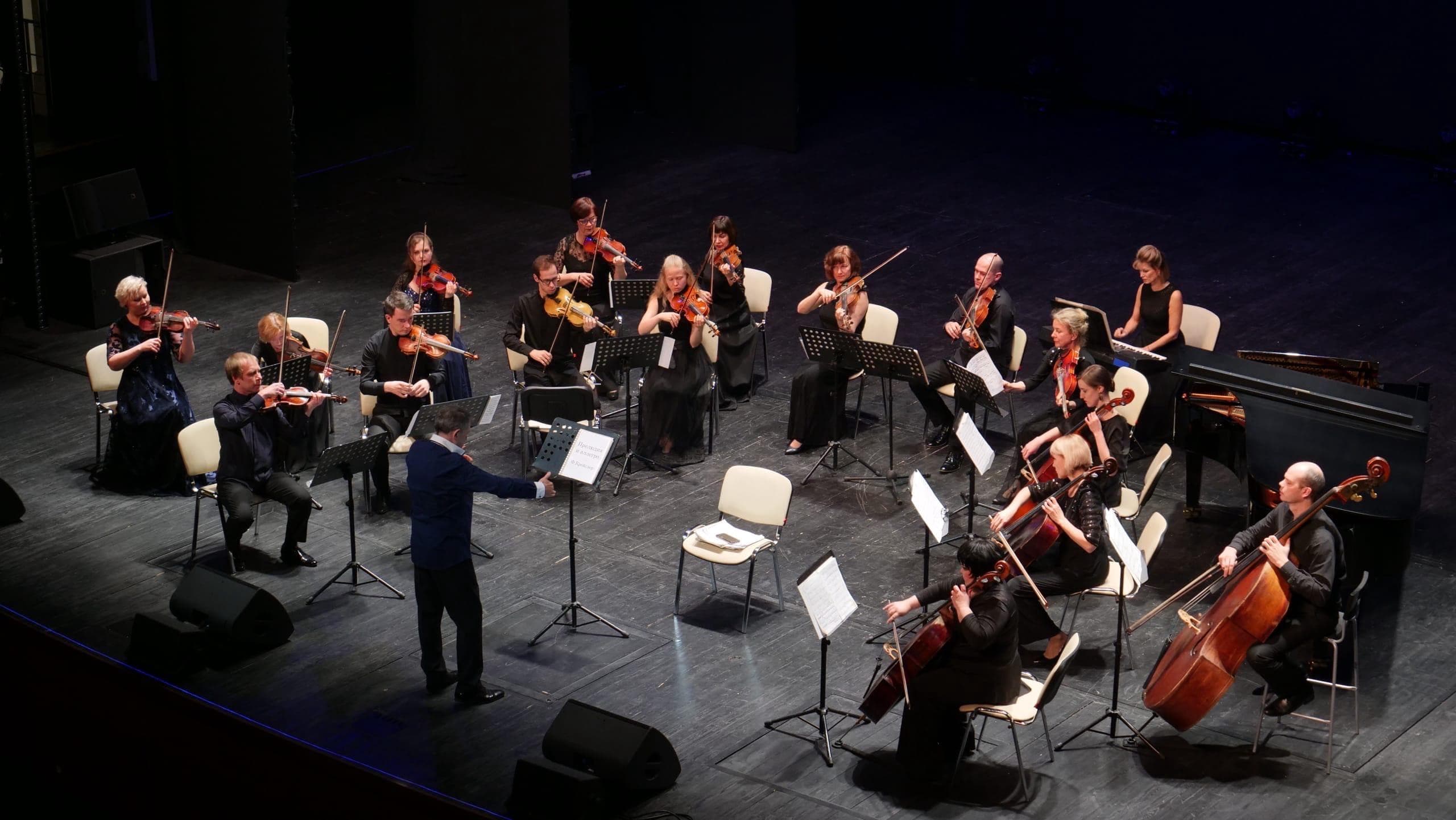 Музыкотерапия при свечах (Органный зал)