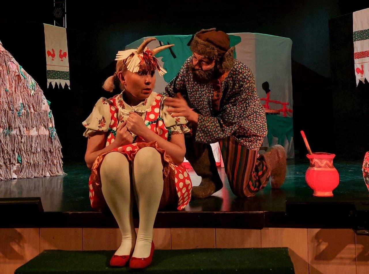 Коза-Дереза (Арлекин (Волжский))