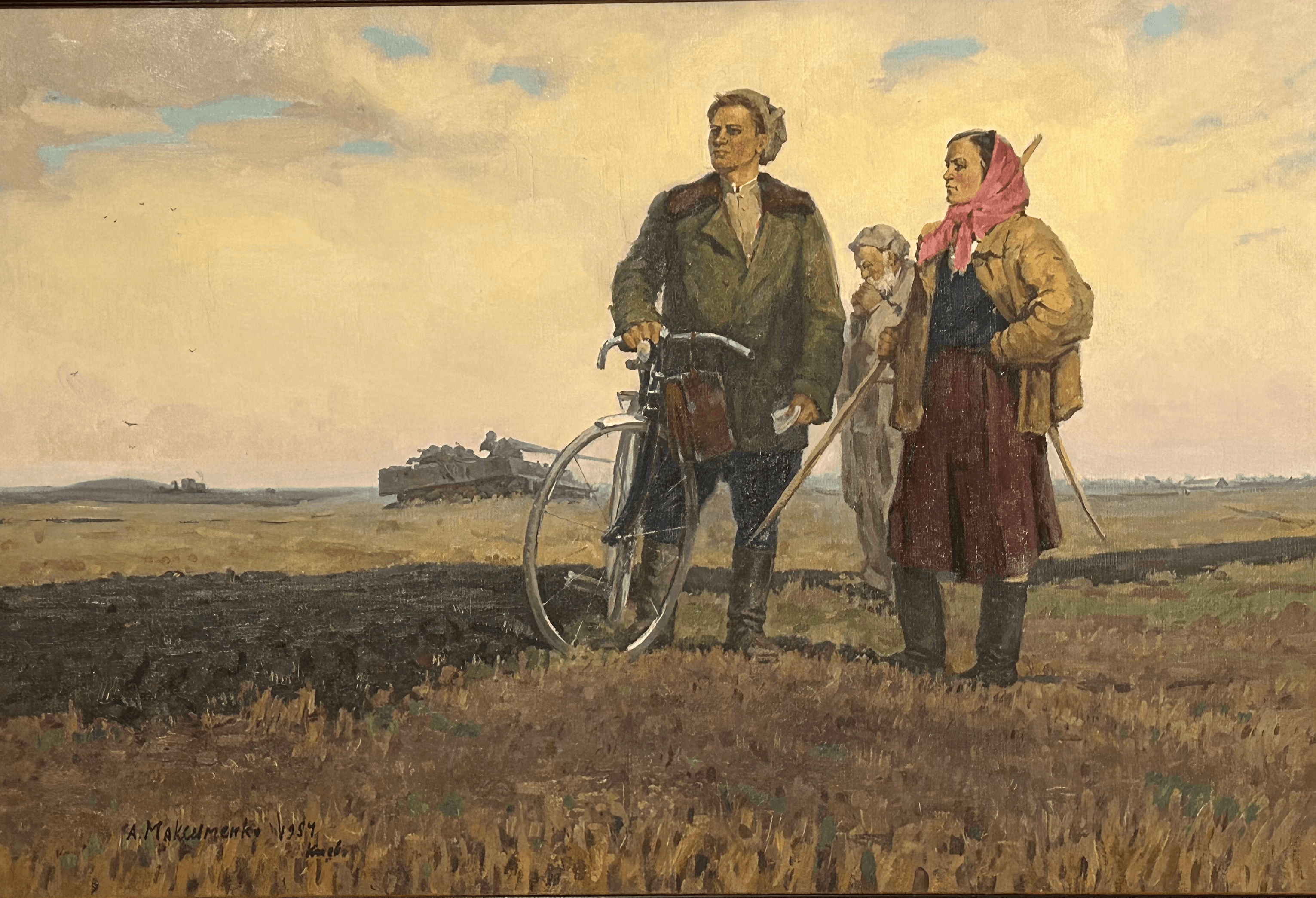Жила бы страна родная (Культурно-выставочный центр им. Тенишевых)