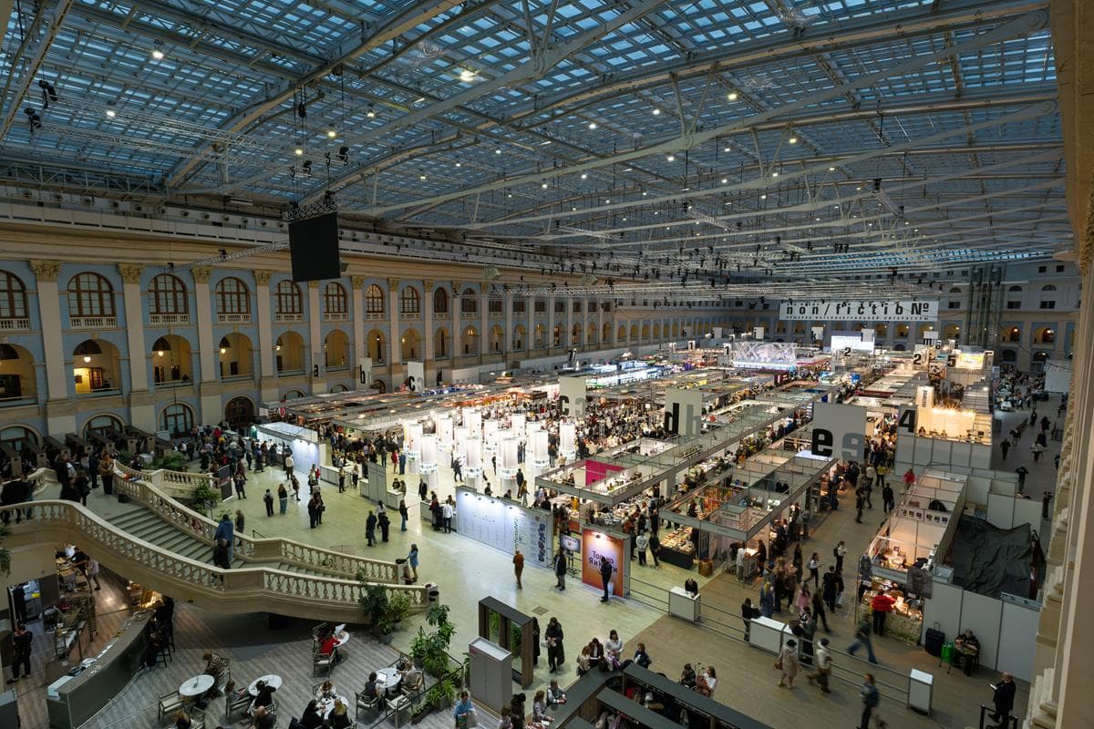 non/fictioNвесна (Гостиный двор)