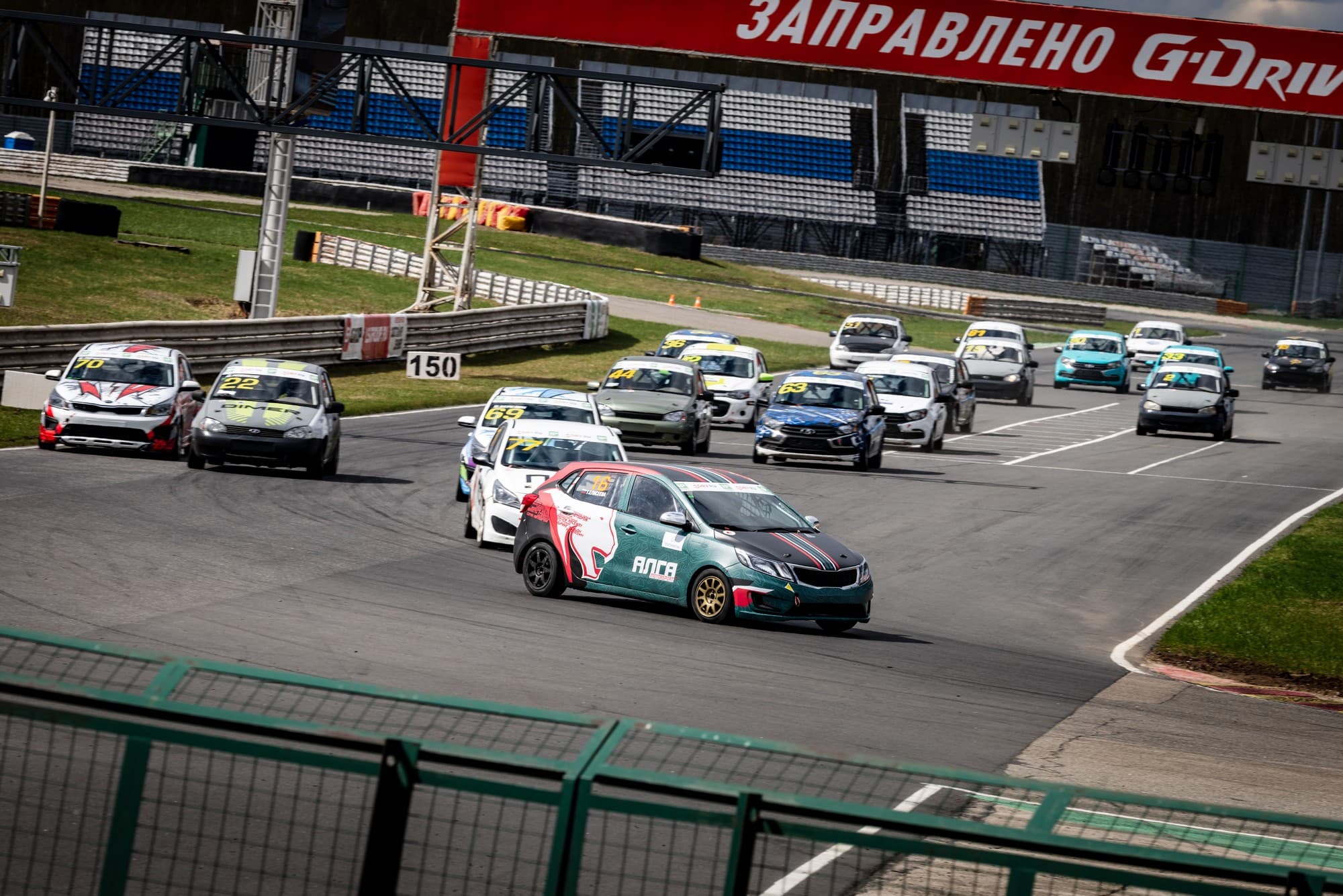 National Light Series, 2 этап (Нижегородское кольцо)
