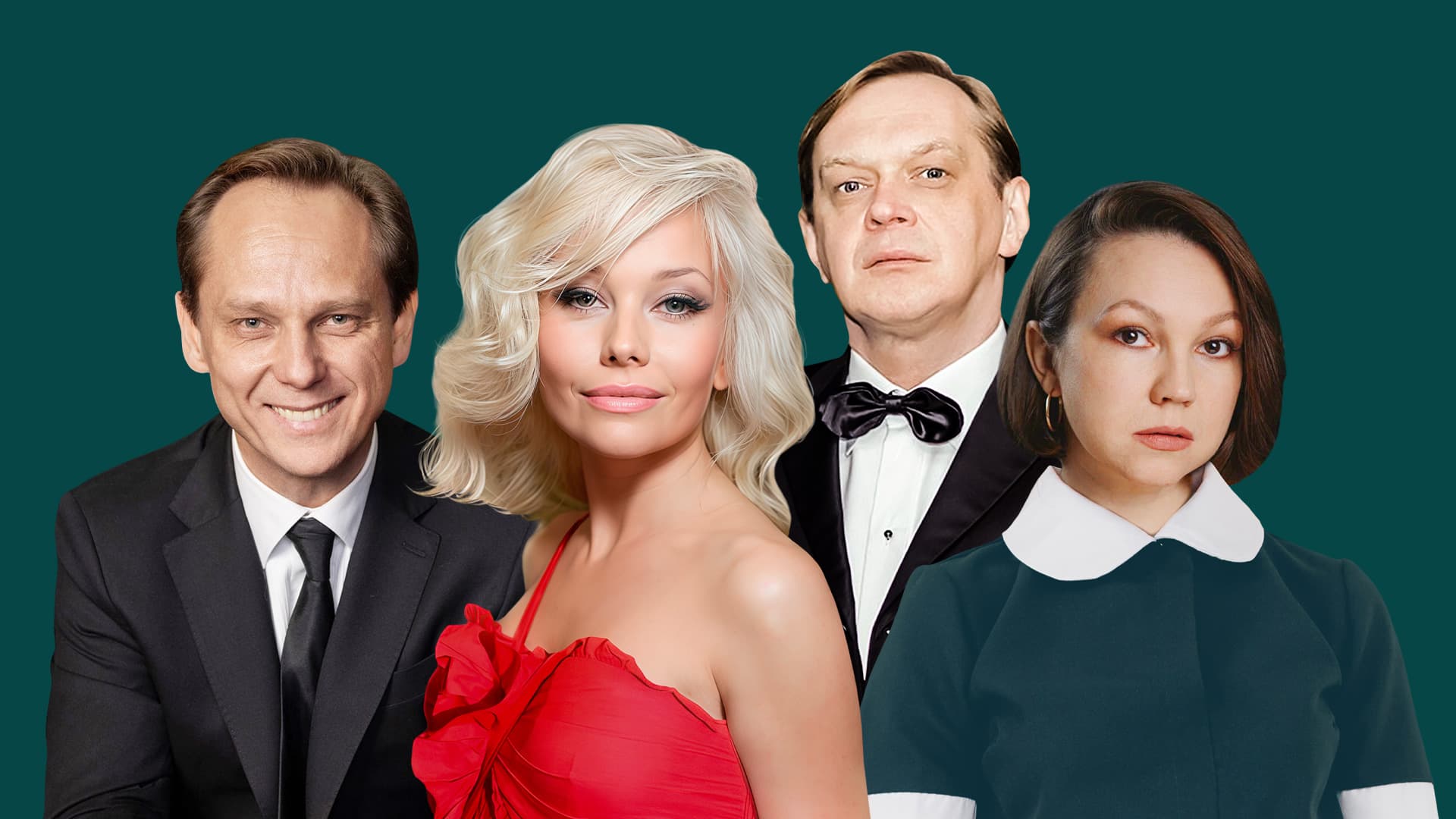 Идеальный развод (ДК железнодорожников)