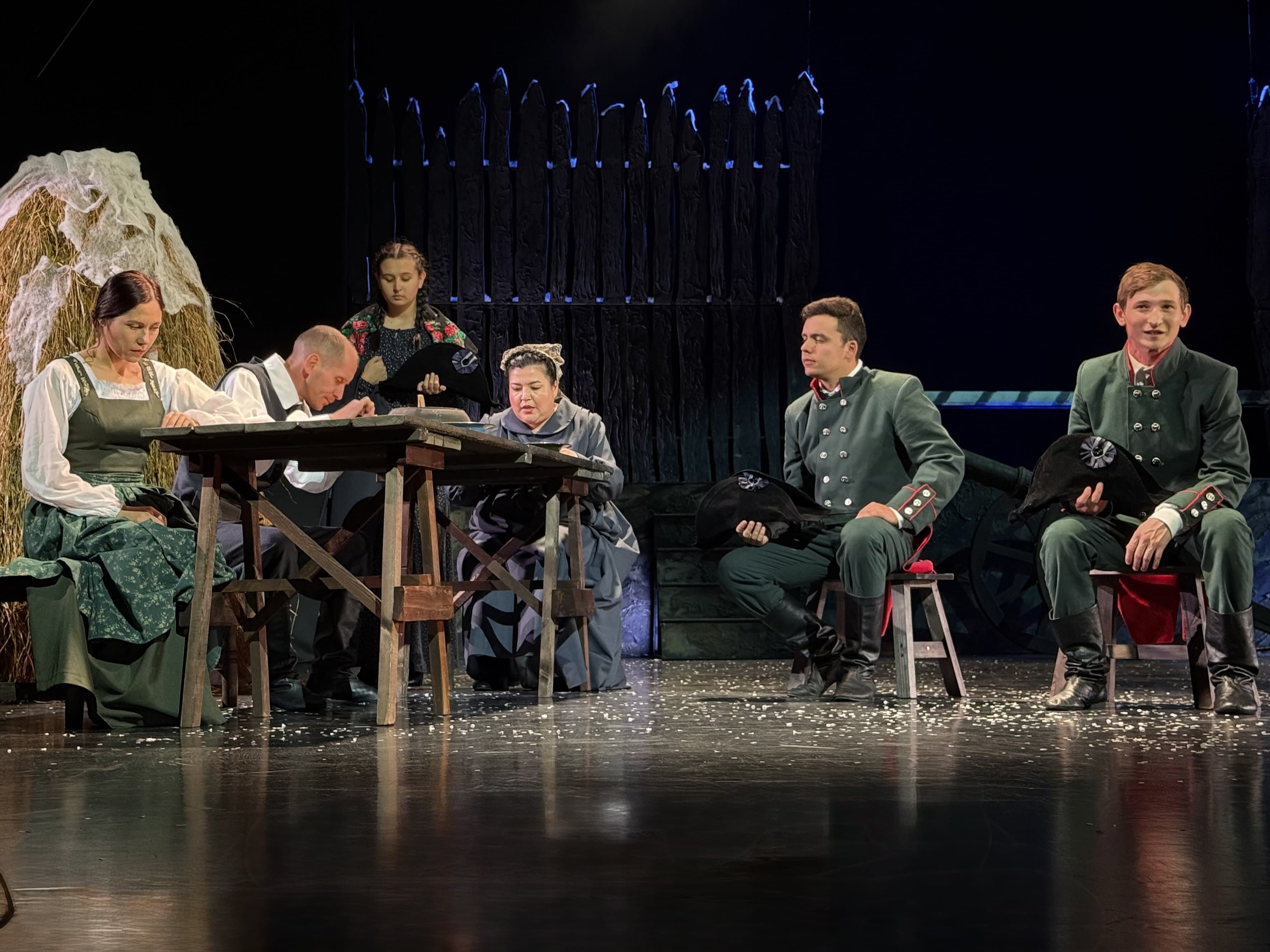 Капитанская дочка (Драматический театр)