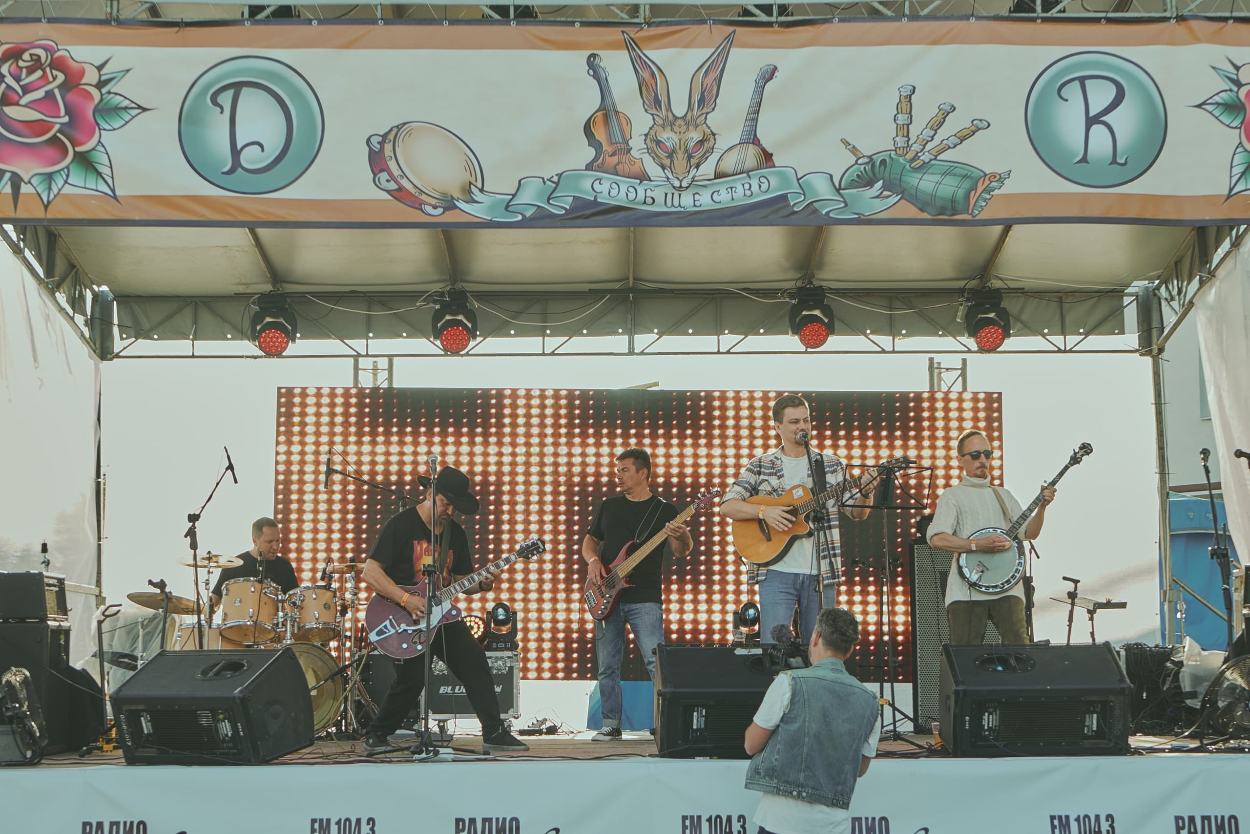 Фолк Фест (Склон (Малая Царевщина))