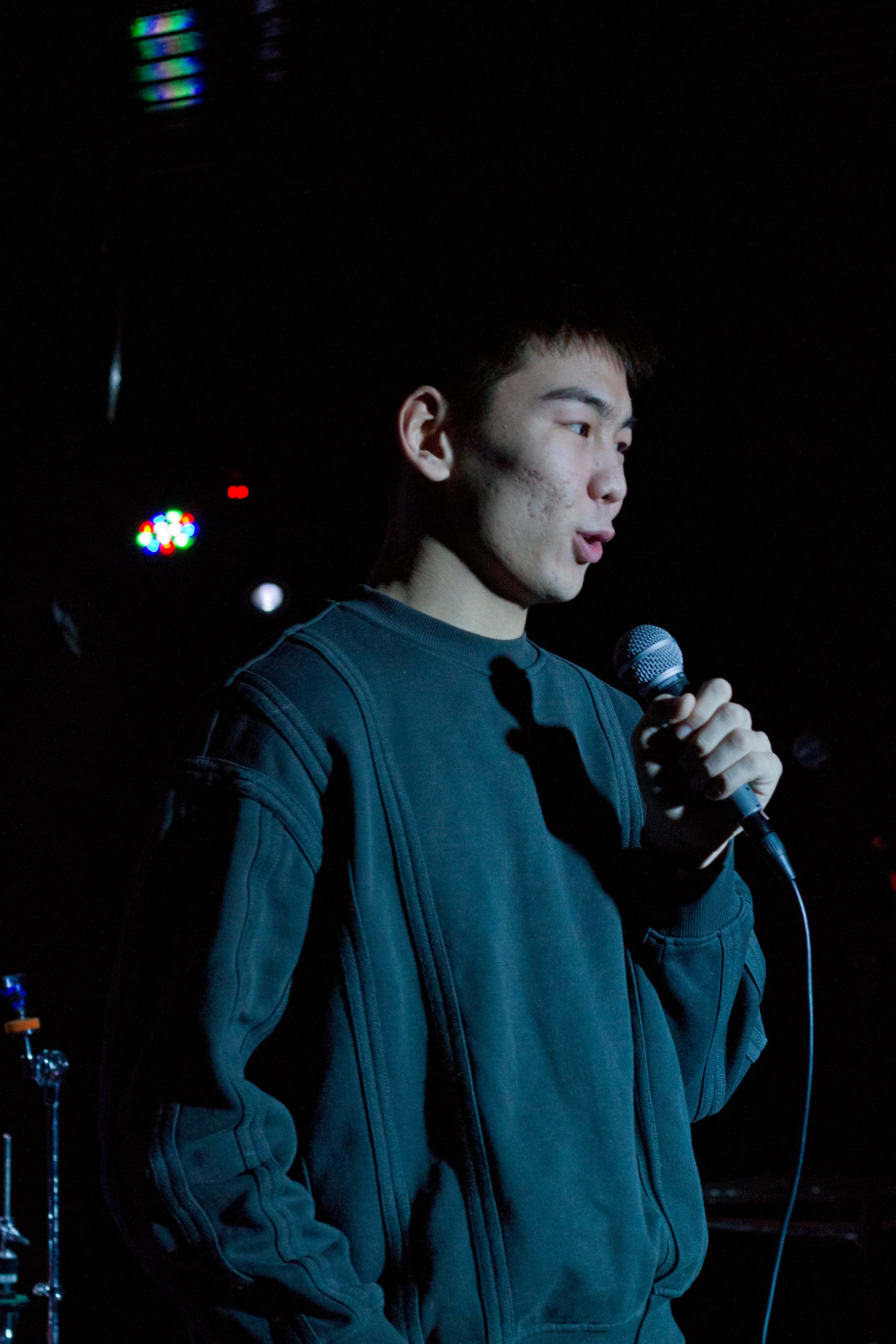 Закрытый микрофон (Тихий бар)