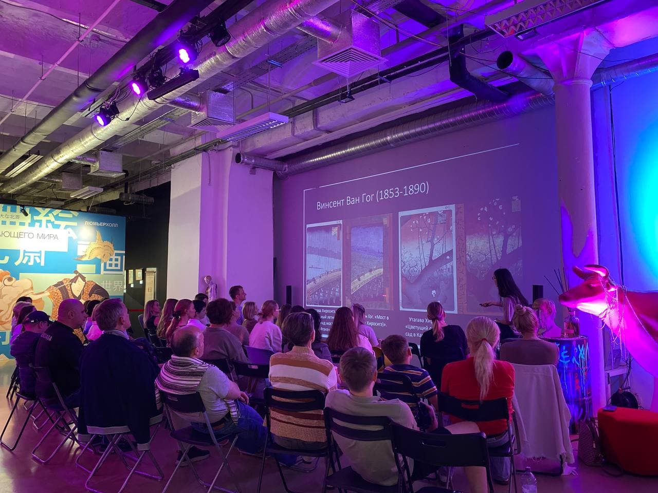 Наталия Дядюнова. Микеланджело. Борьба с мрамором и с Богом (Люмьер-Холл)