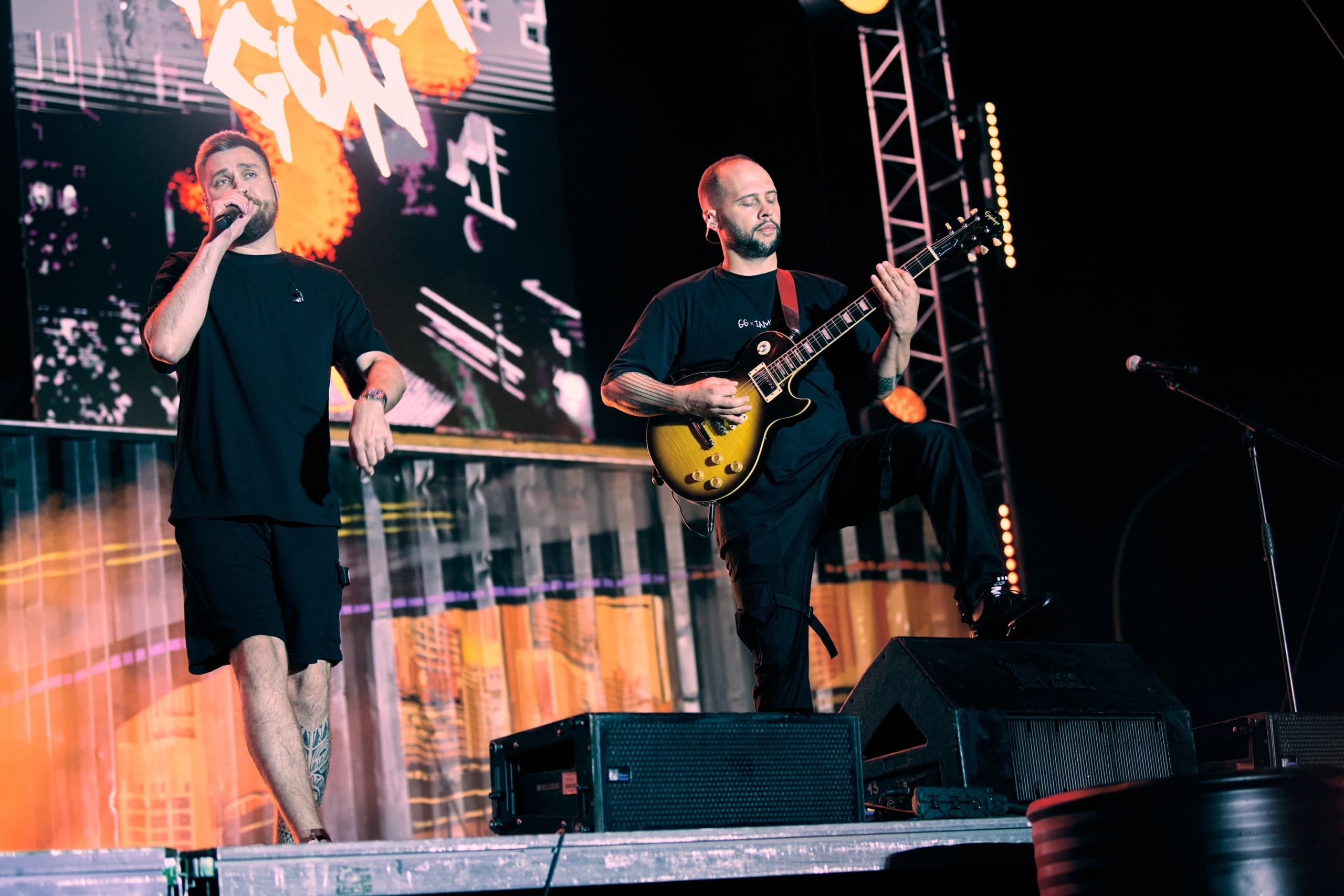 GorillaGun (Концерт Холл)