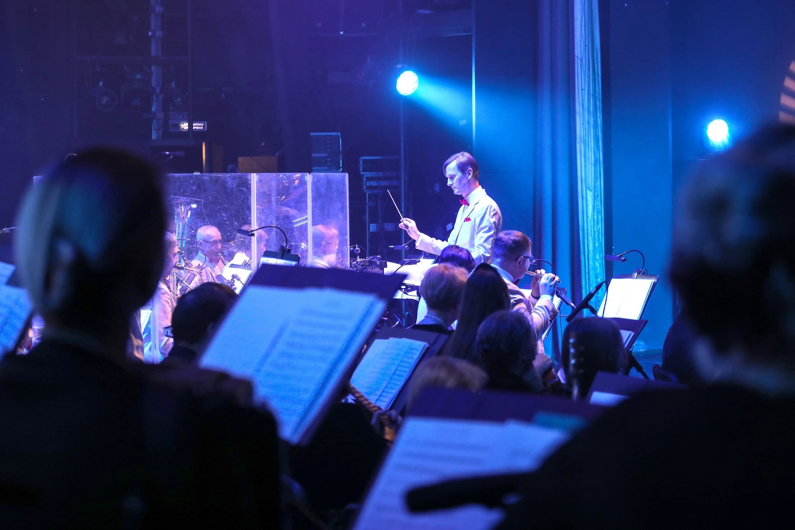 Тюменский духовой оркестр (Дворец культуры «Нефтяник»)