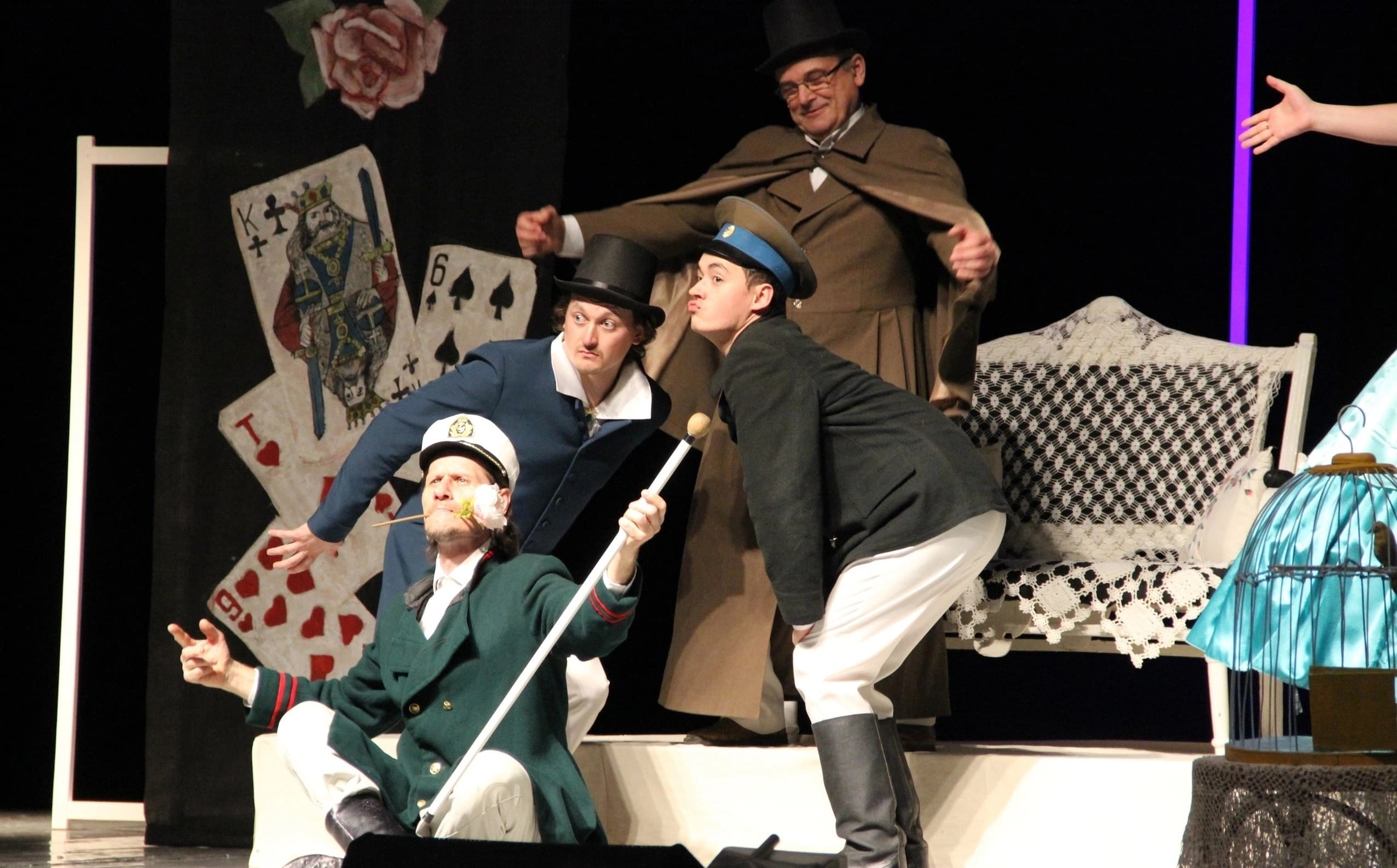 Женитьба (Белая Овца)