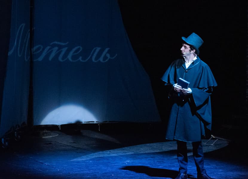 Повести Белкина (Театр п/р Вячеслава Спесивцева)