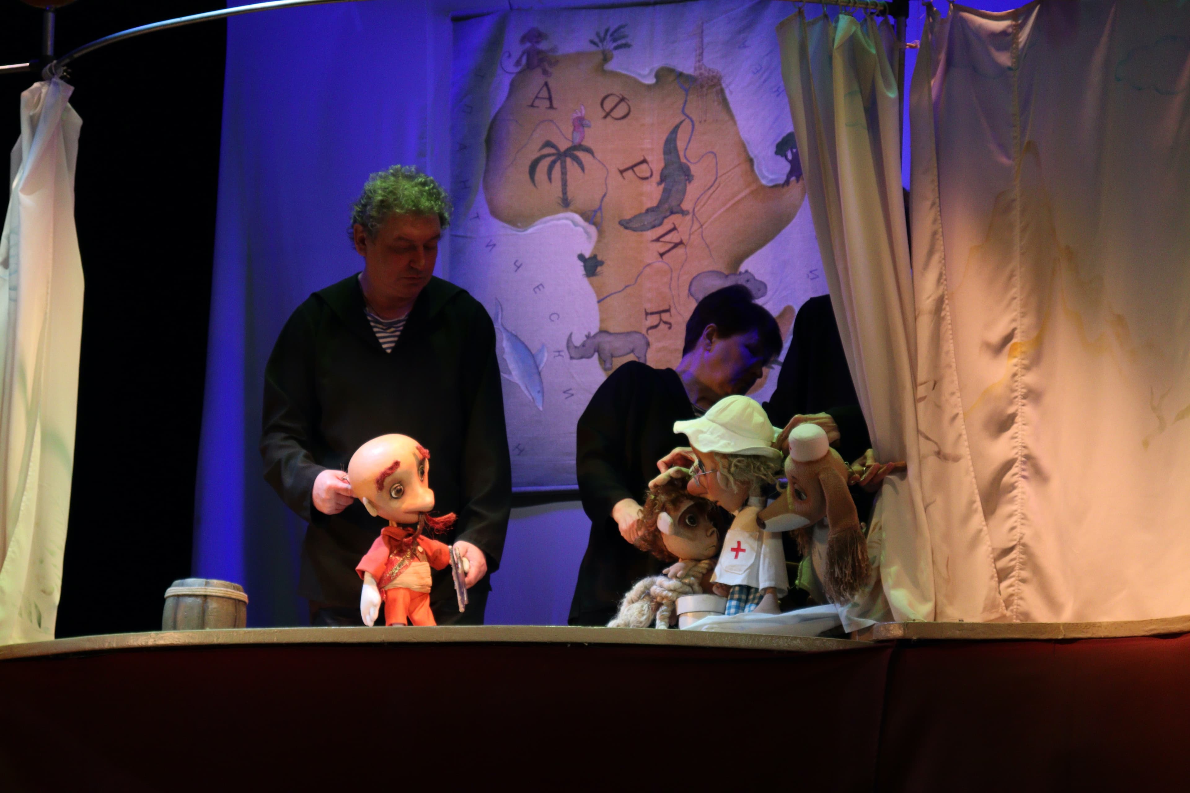 Бармалей против Айболита (Театр кукол)