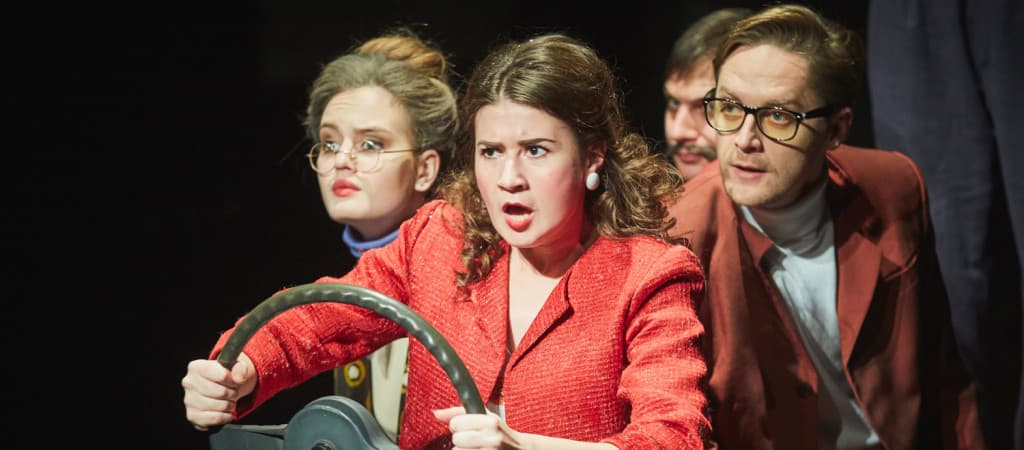 Мой дедушка был вишней (Драматический театр п/р Сергея Афанасьева)