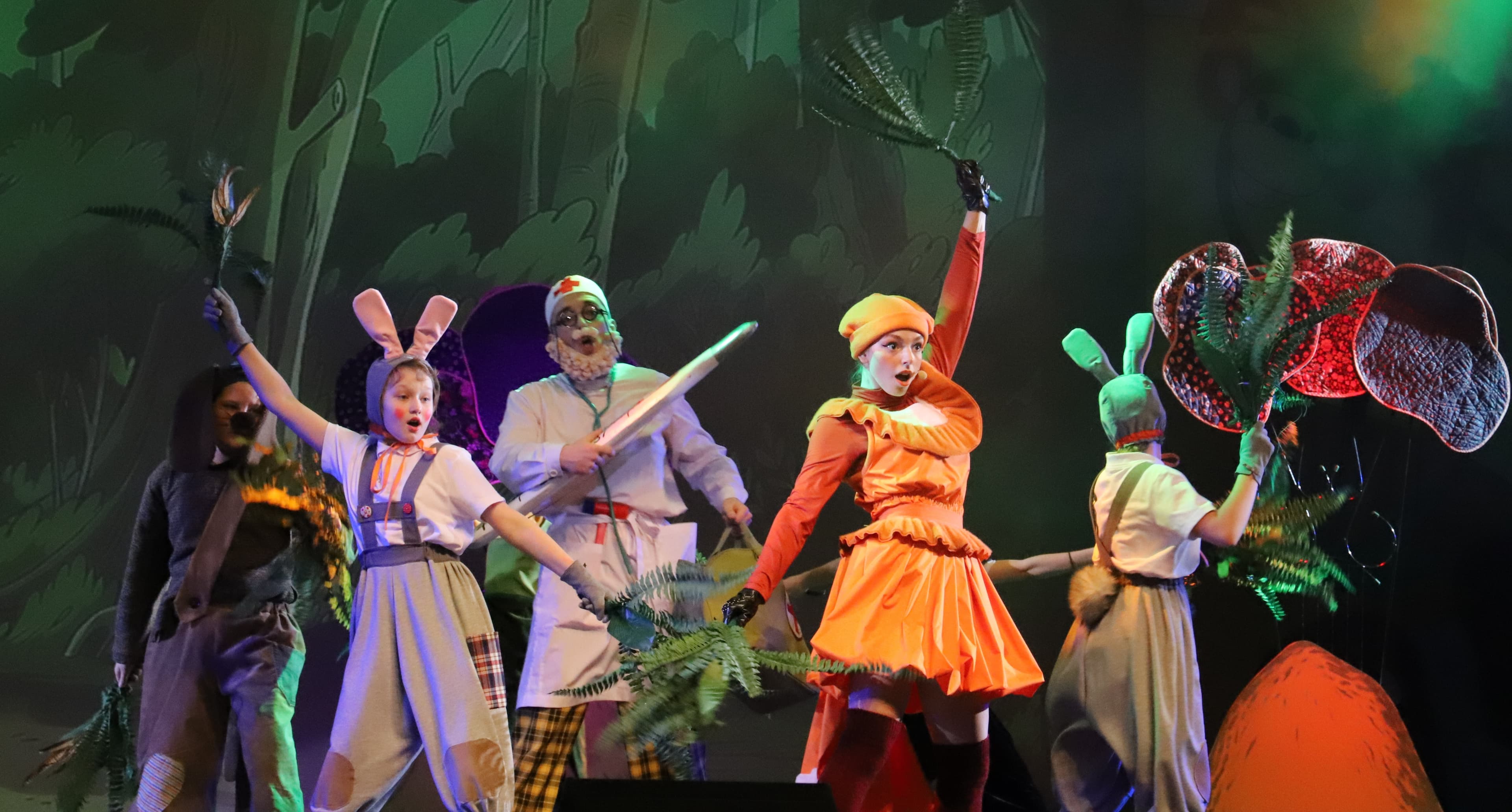 Айболит суперстар (Социально-культурный центр)