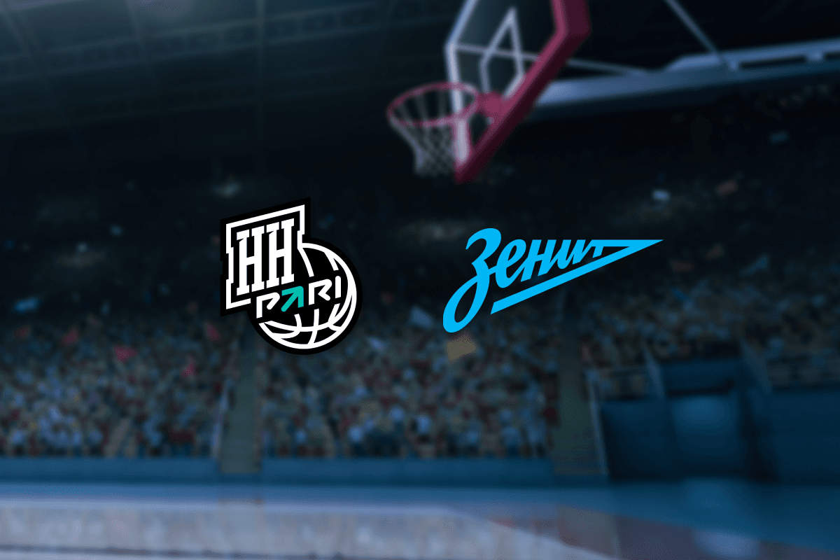 Пари Нижний Новгород — Зенит (Дворец спорта «Нагорный»)