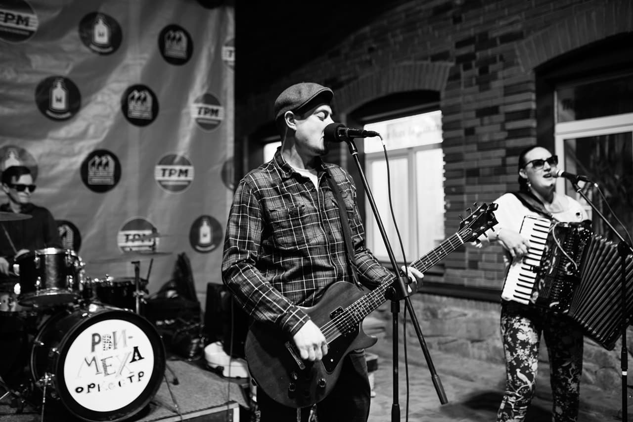 Рви меха — оркестр! Оторвёмся по Питерски! (Бродячая собака)