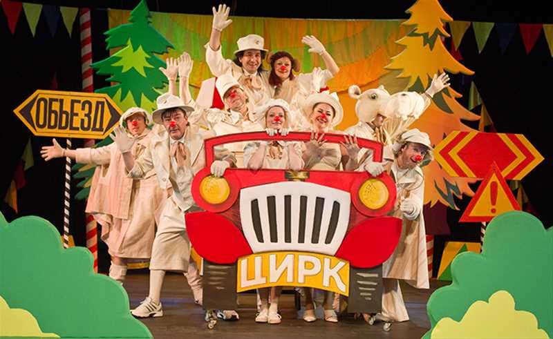 Неуловимый Фунтик (Театр драмы Кузбасса им. Луначарского)