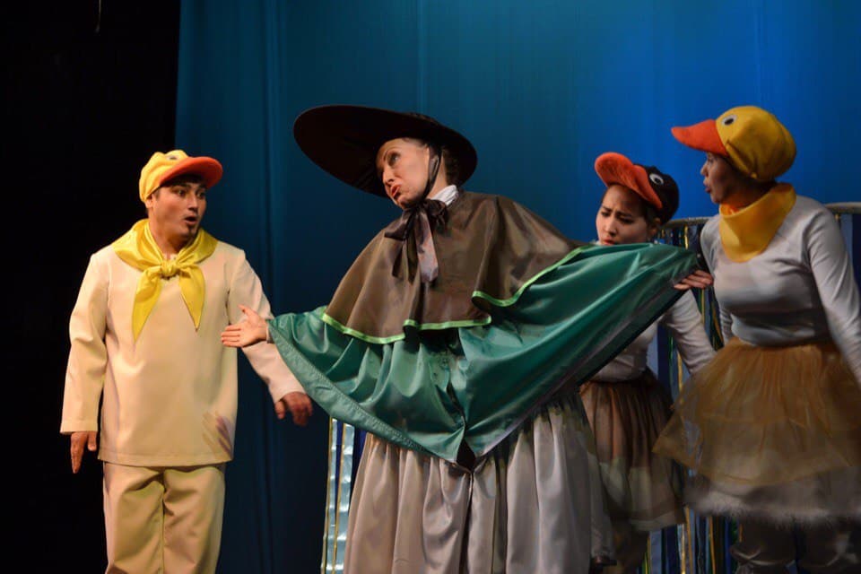 Гадкий Утёнок (Театр юного зрителя)