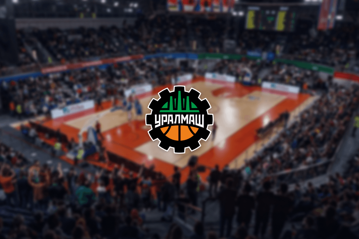 Уралмаш. Абонемент на сезон 25/26 (ДИВС)