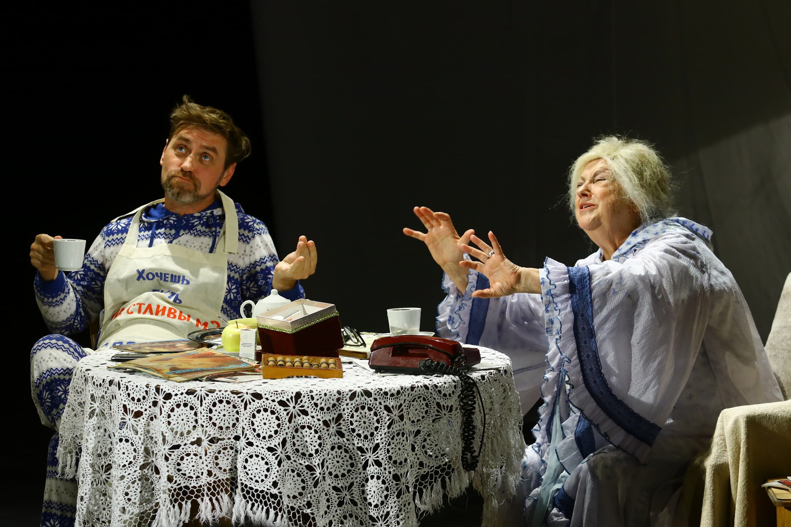 Селфи со склерозом (Драматический театр им. Гончарова)