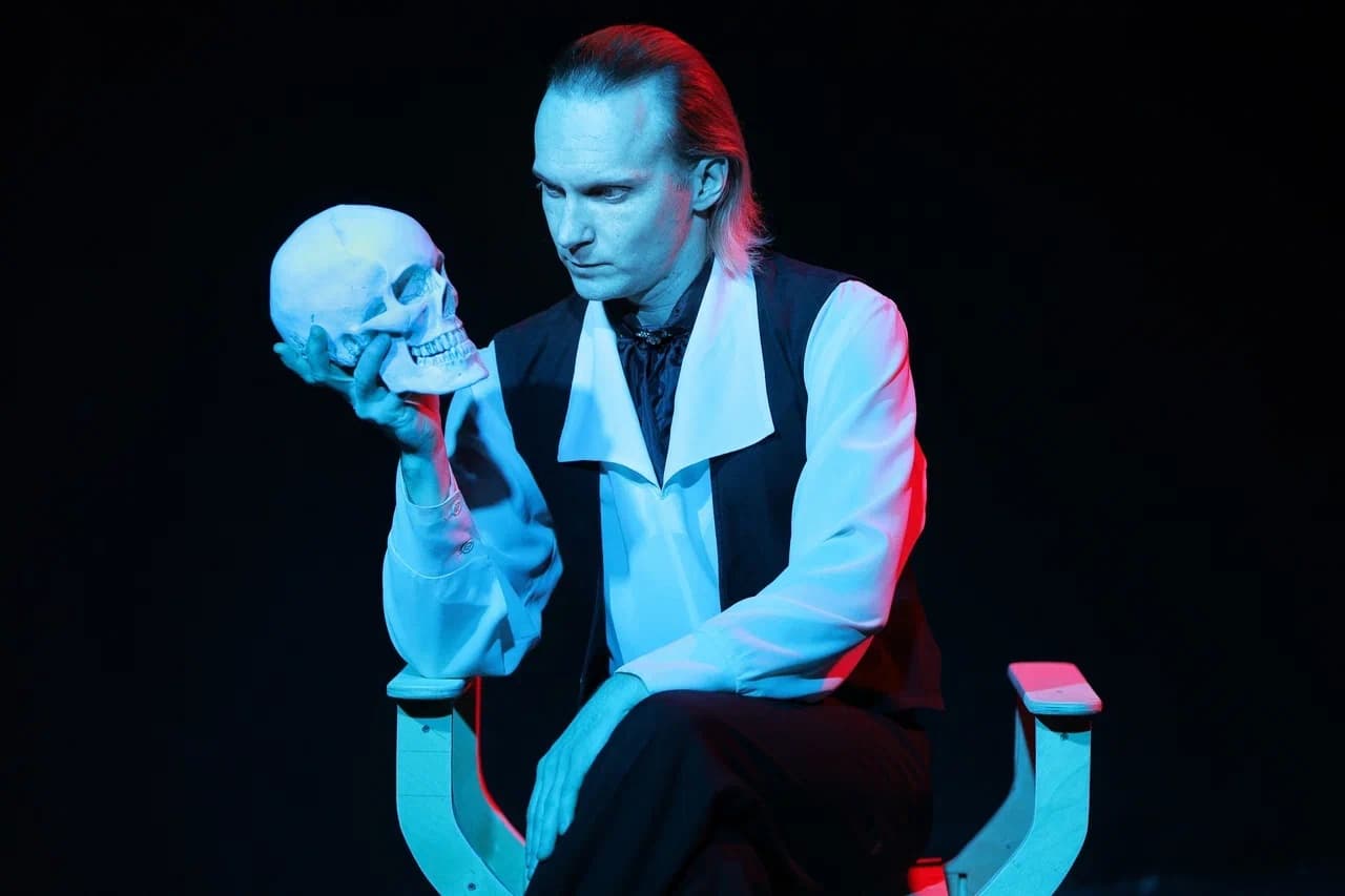 Гамлет (Казачий театр)