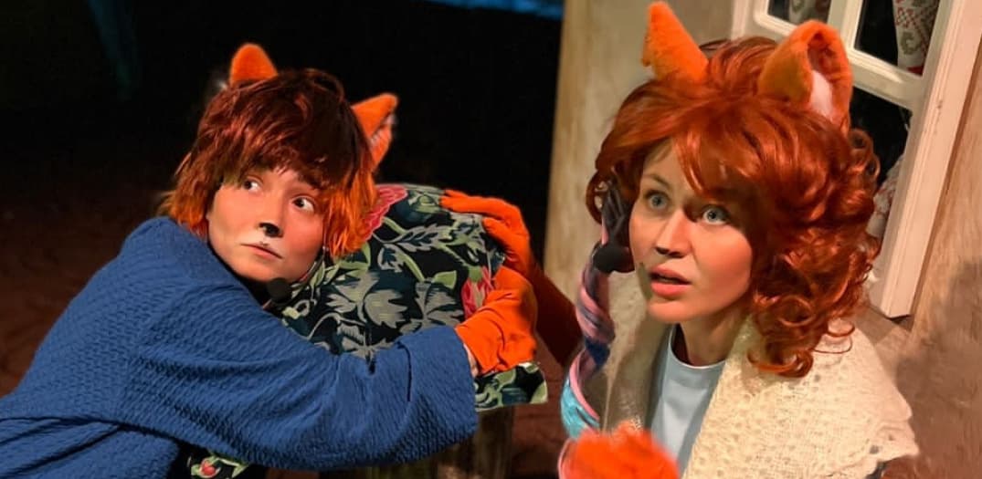 Приключения лисёнка Шустрика (ЛисаПарк)