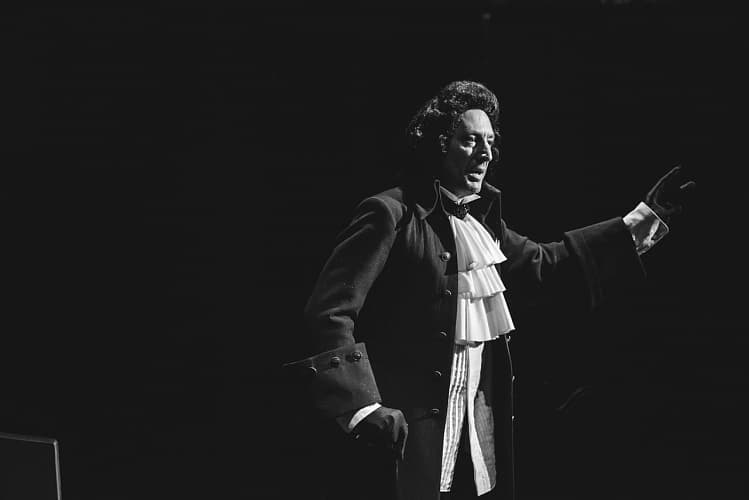 Амадей (Молодёжный театр)