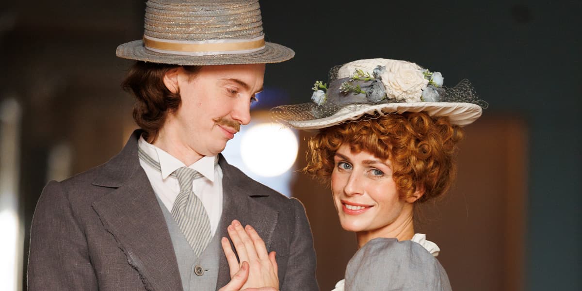 Душечка (Балтийский дом)