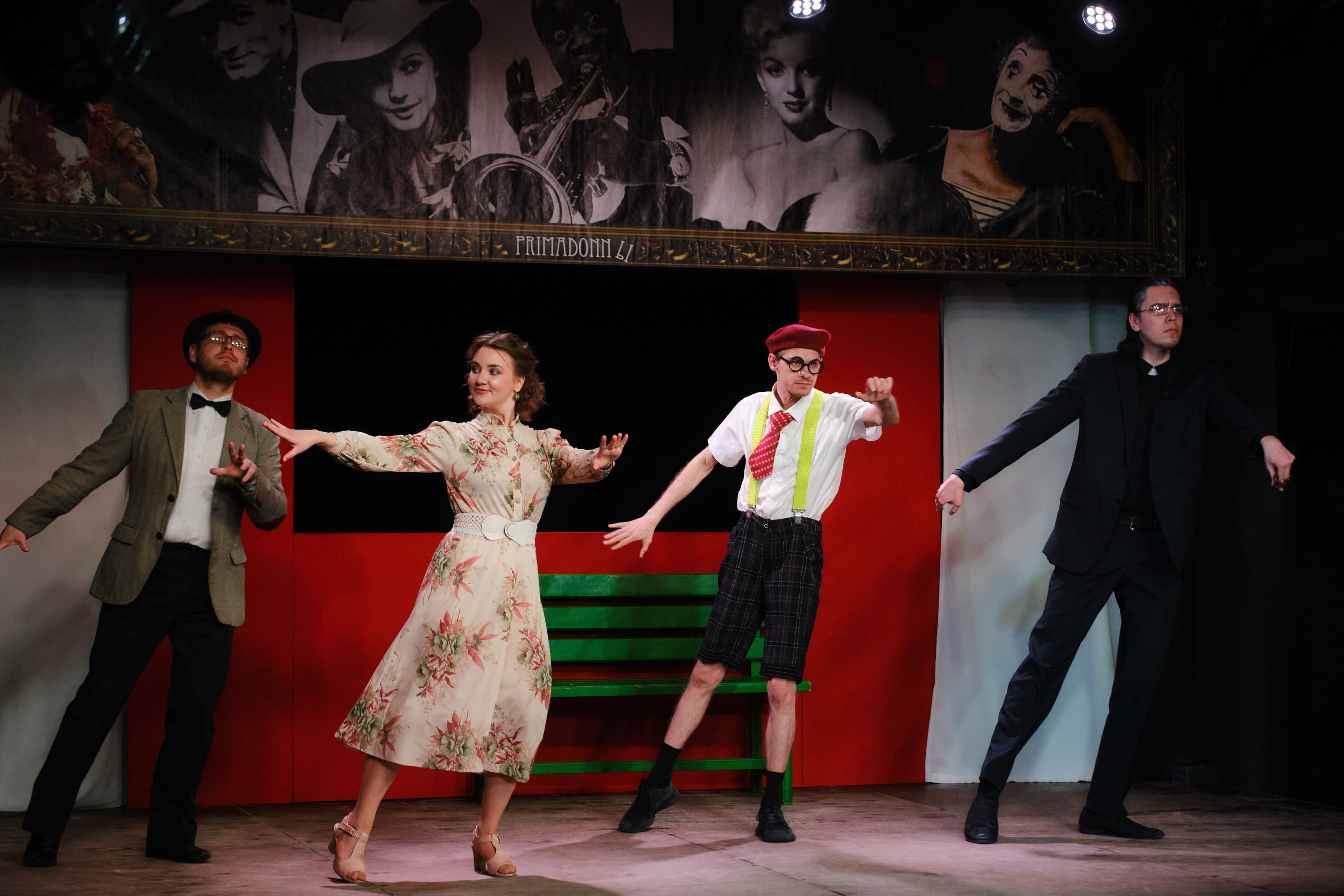 Примадонны (Театр на Булаке)