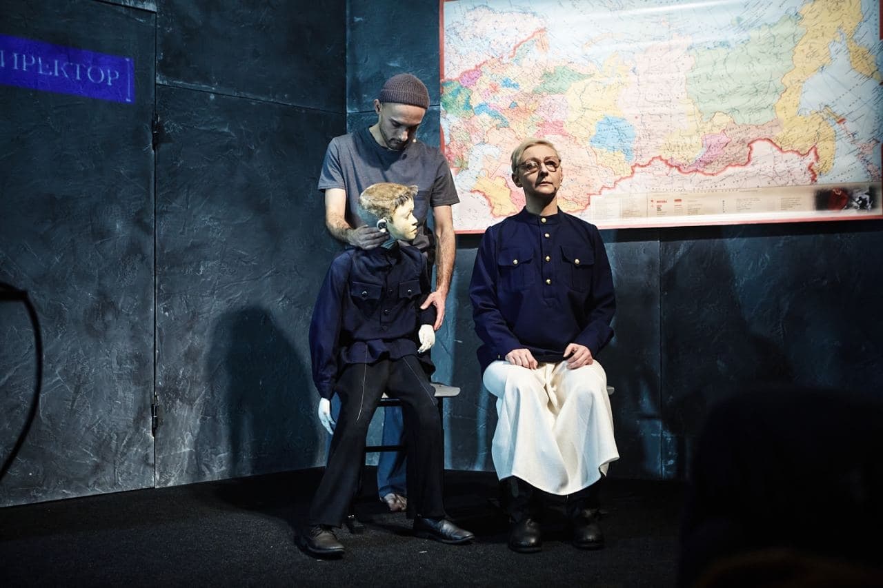 Саша, не бойся! (Скороход)