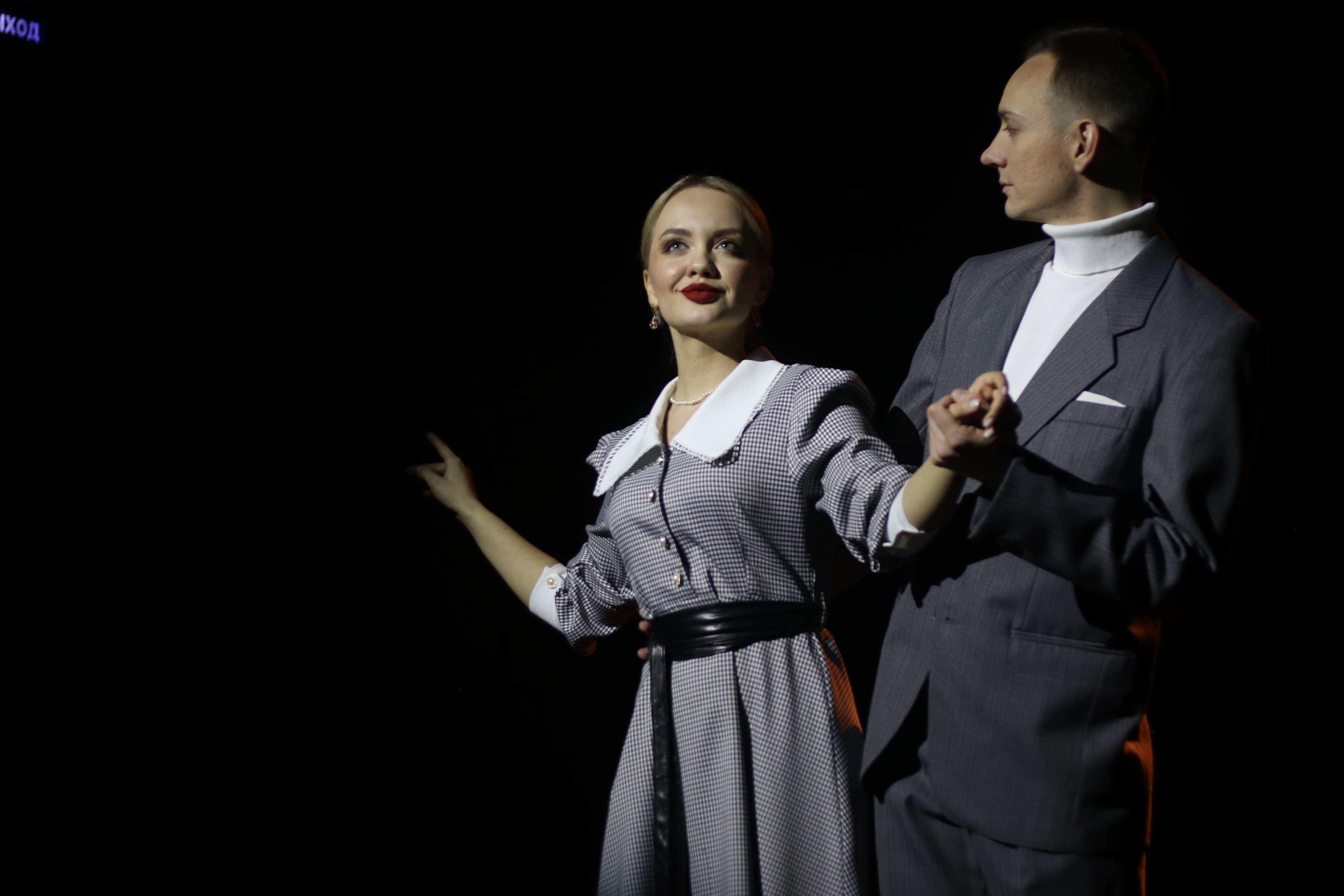 Миронов (Новый экспериментальный театр)