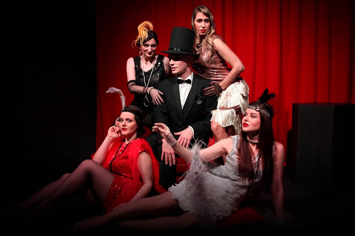 Вертинский (Дом культуры)