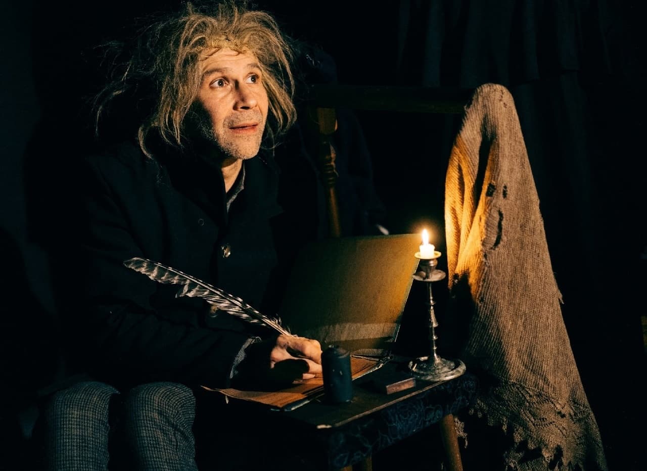 Шинель (Век жизни)