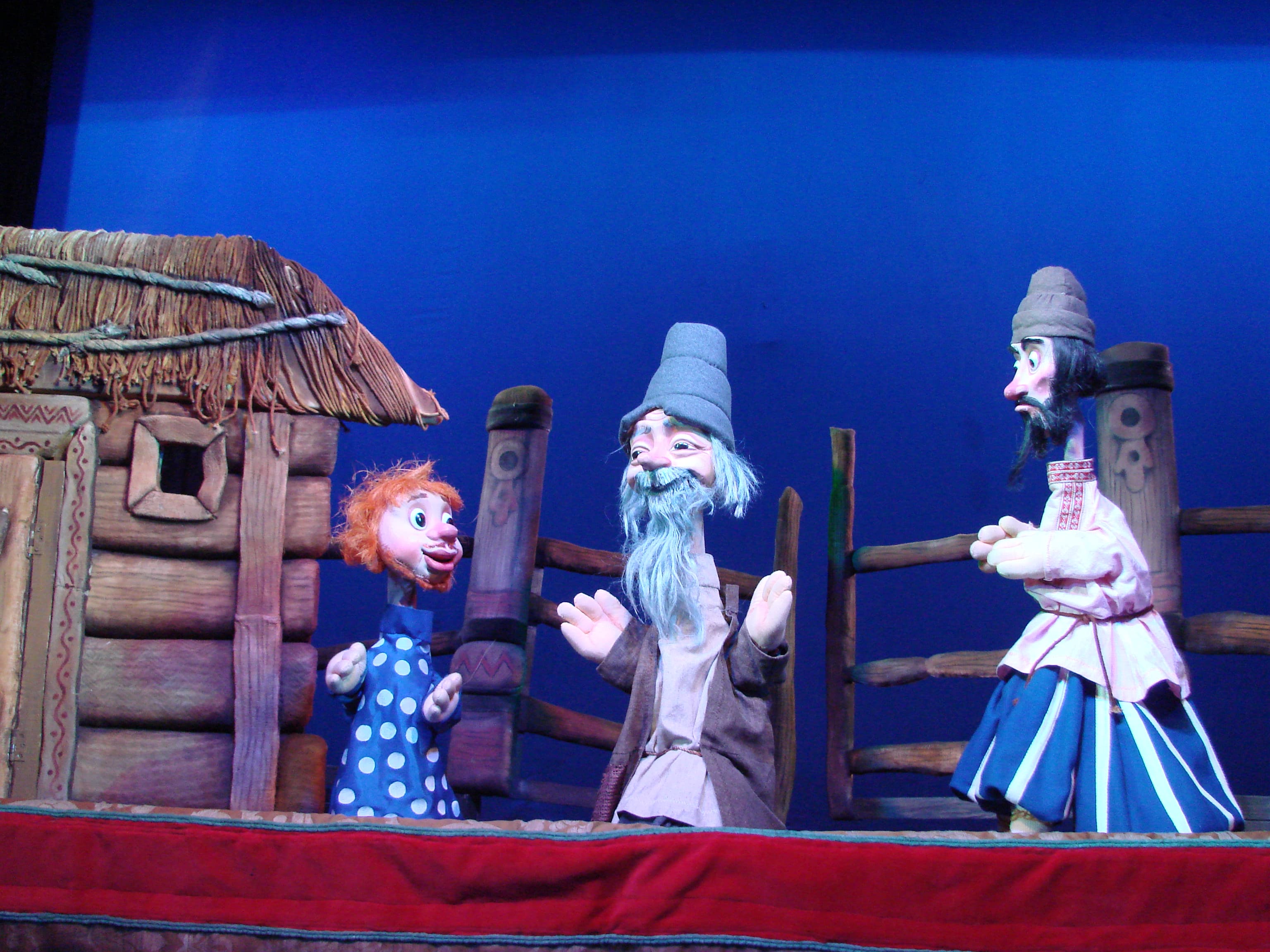 Конёк-Горбунок (Театр кукол)