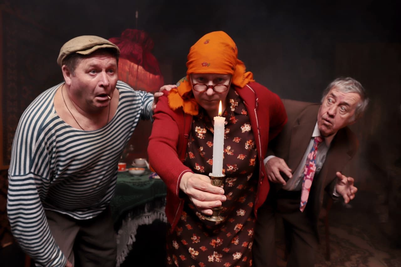 Кошмаровка (Полночь)