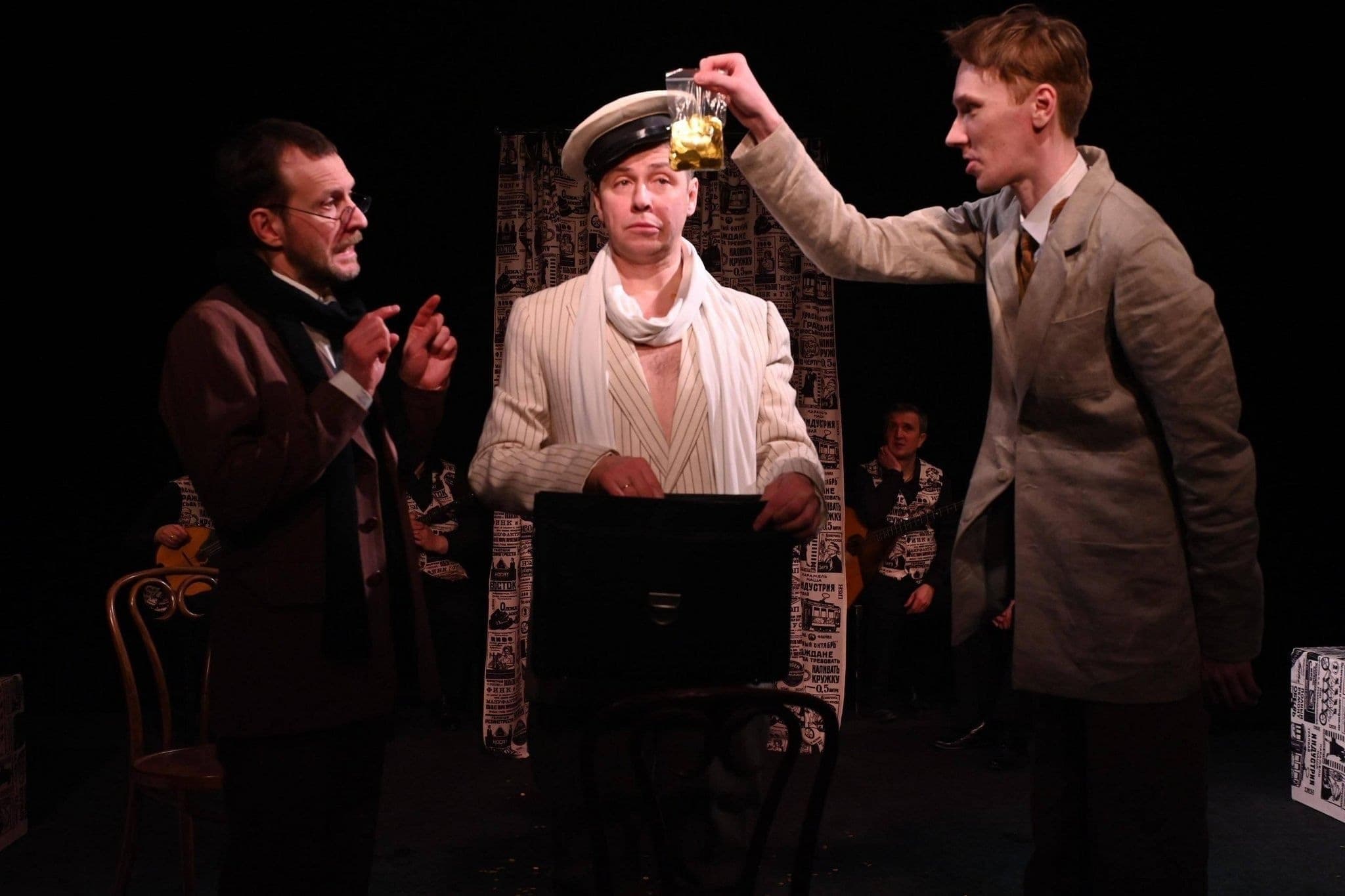 Растратчики (Дом актёра)