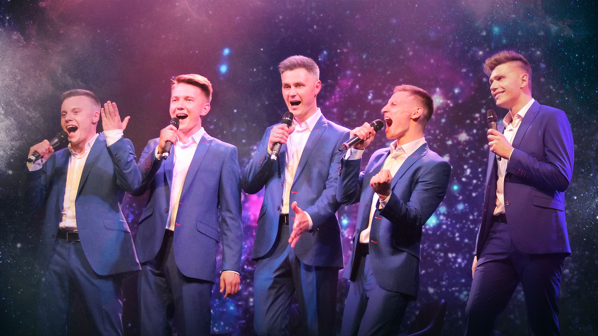 Звёздные песни (Театр музыкальной комедии)