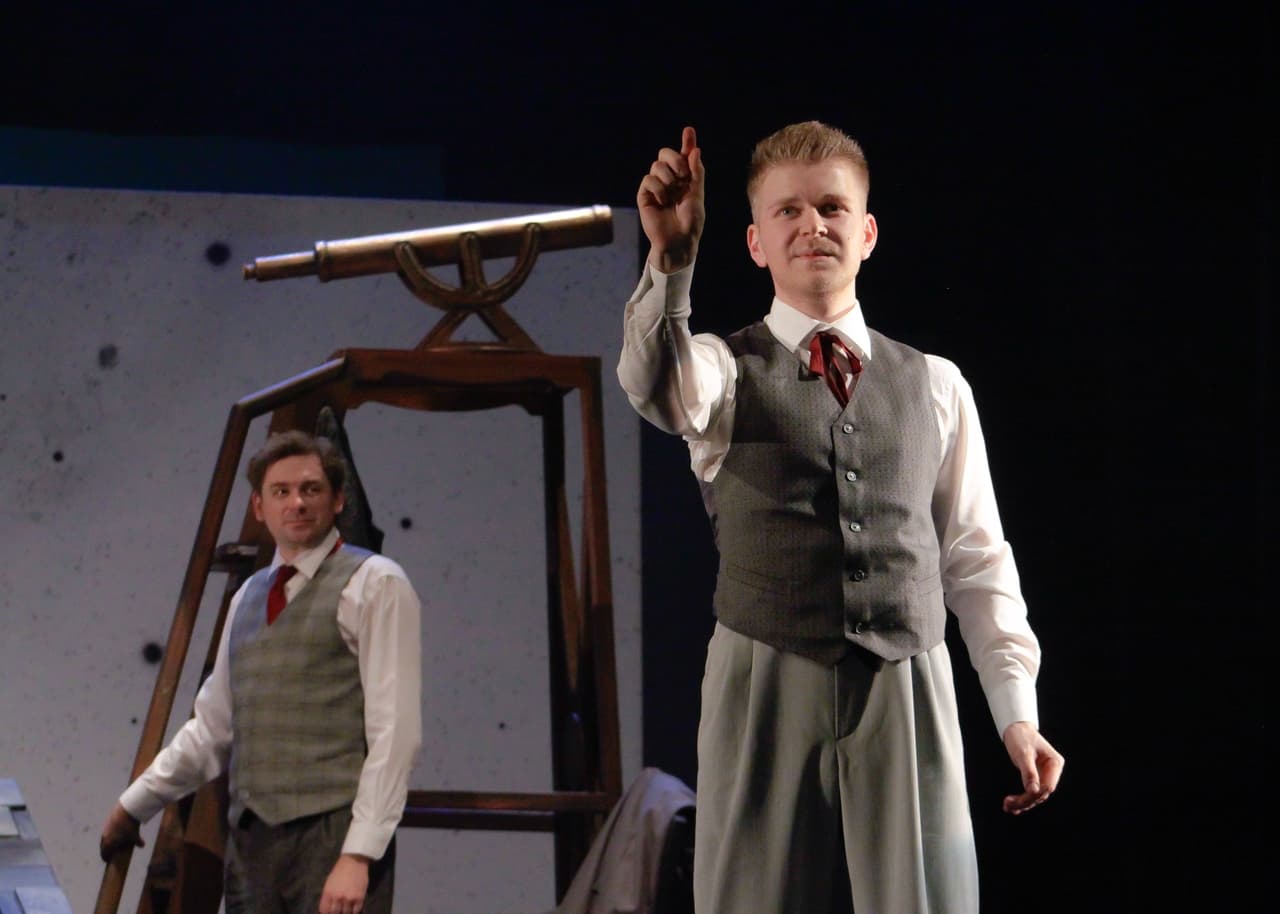 Безымянная звезда (Молодёжный театр)