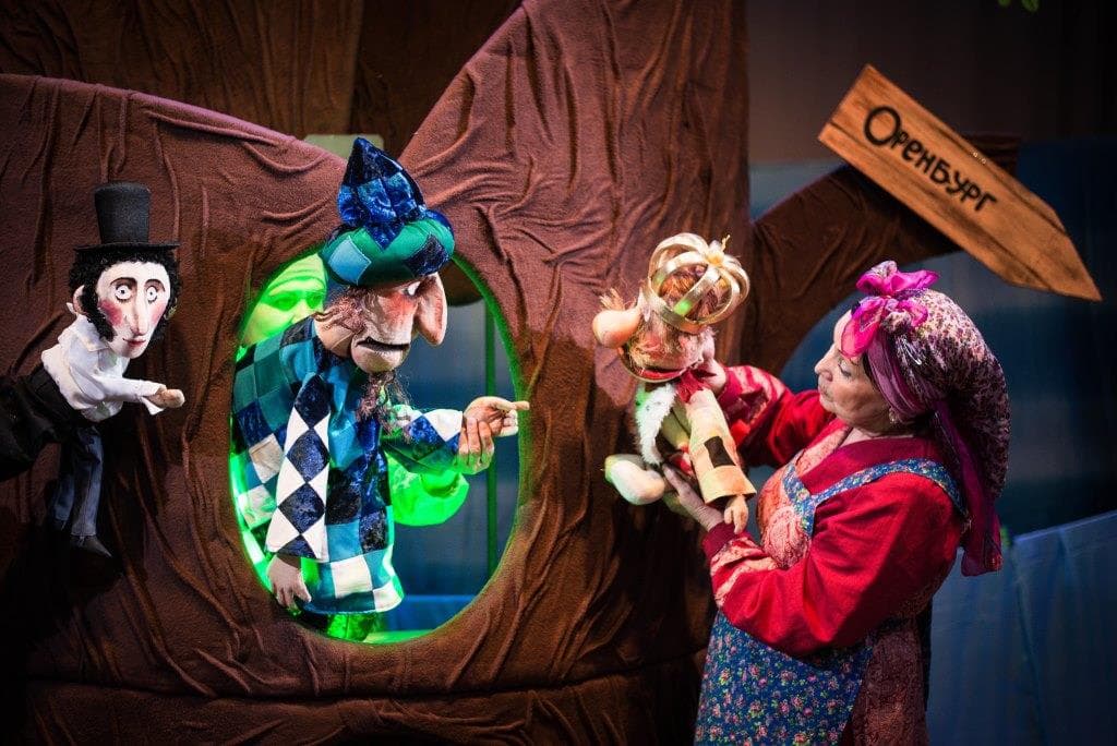 Сказки Пушкина (Театр кукол)