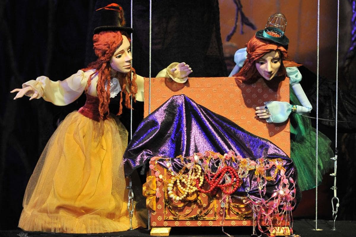 Красавица и Чудовище (Арлекин)