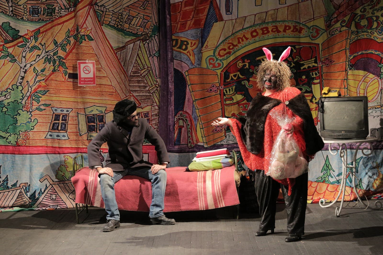 Старая зайчиха (Русский драматический театр им. Станиславского)