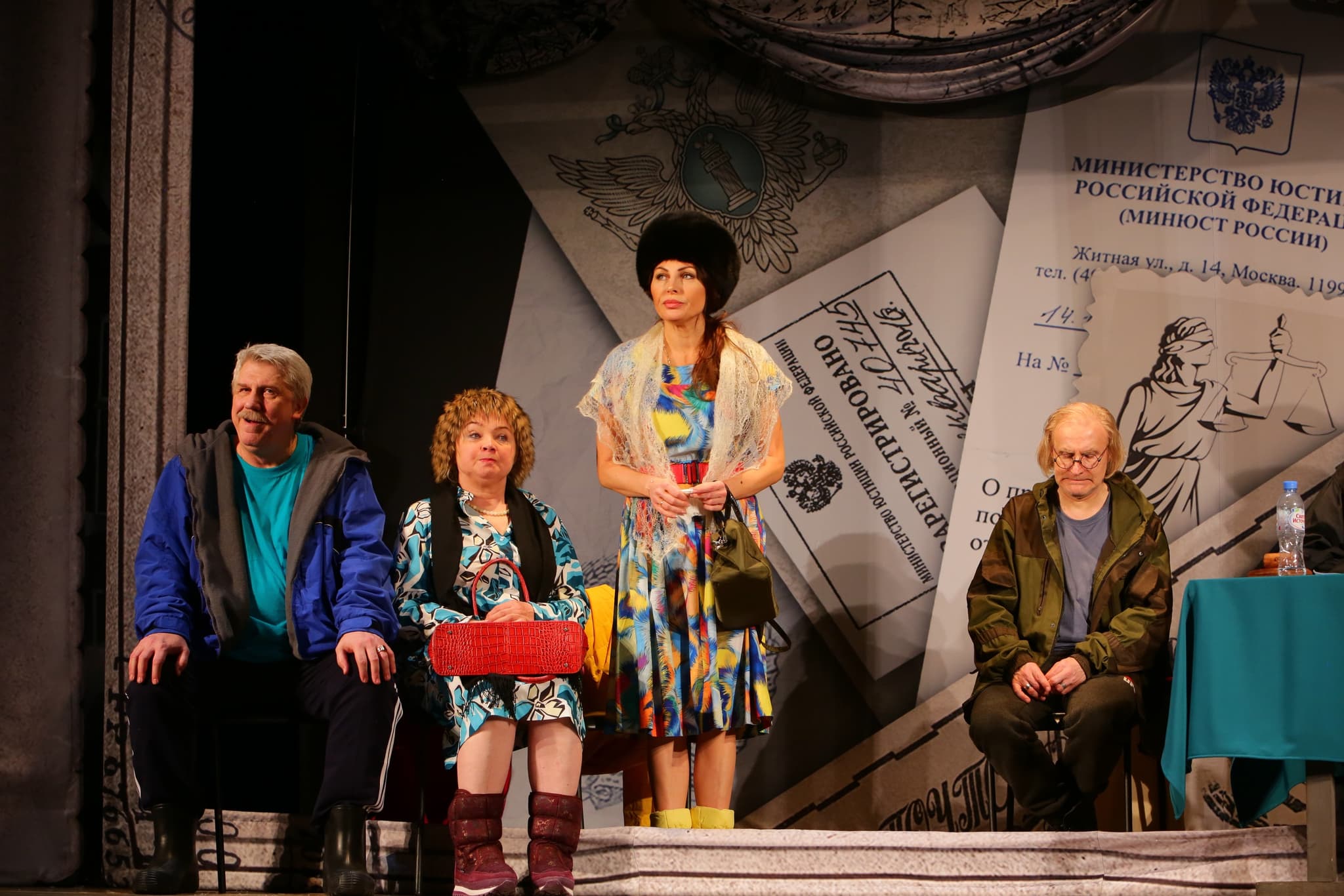 Соседи, или Хочу на Сейшелы (Сайдаш)