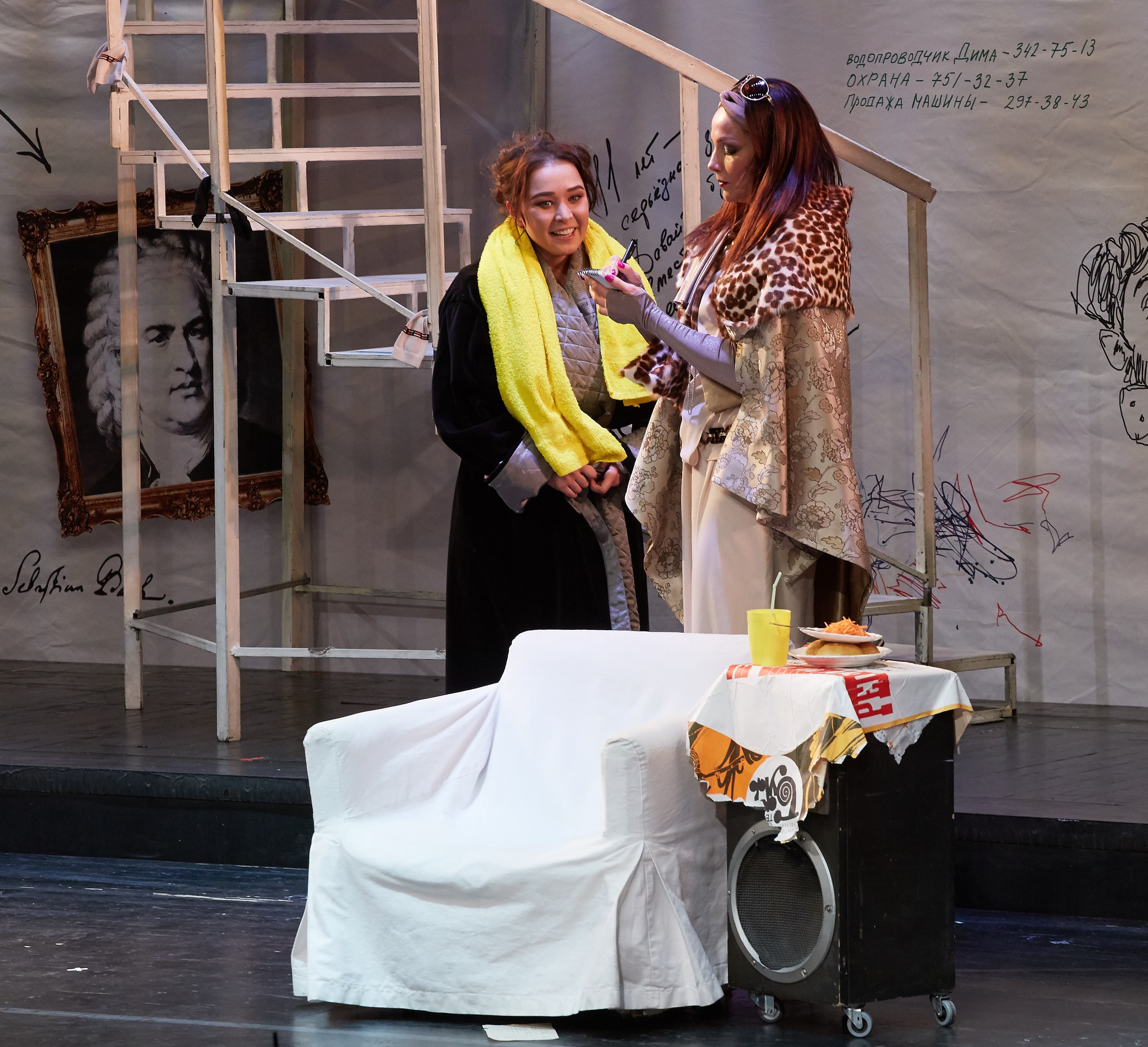 Ландыш серебристый (Буфф)