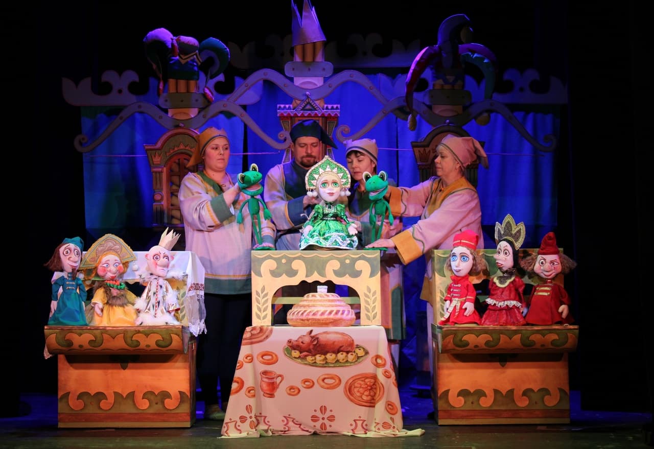 Царевна-лягушка (Театр кукол им. Светильникова)