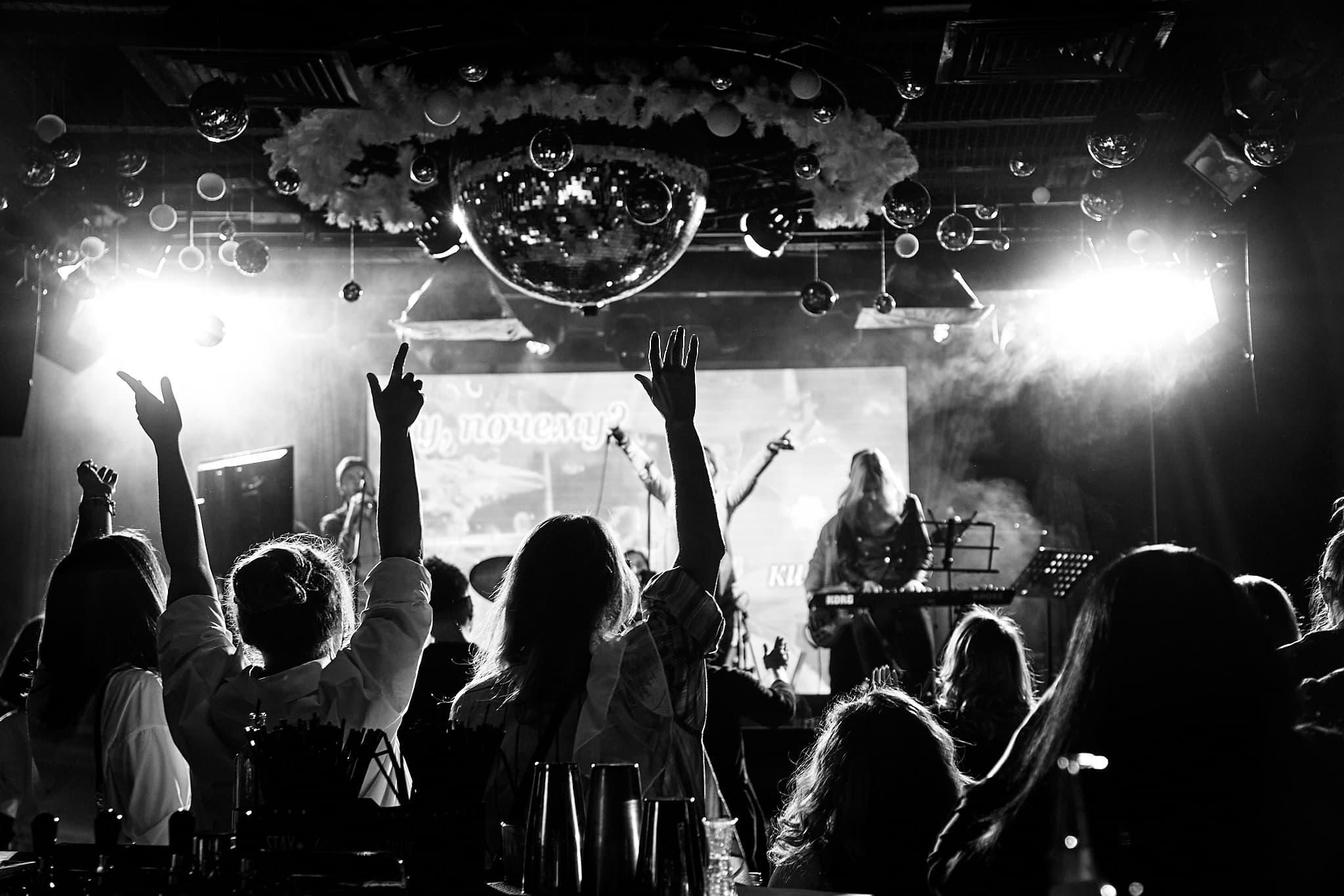 Рокикараоке (16 Тонн)