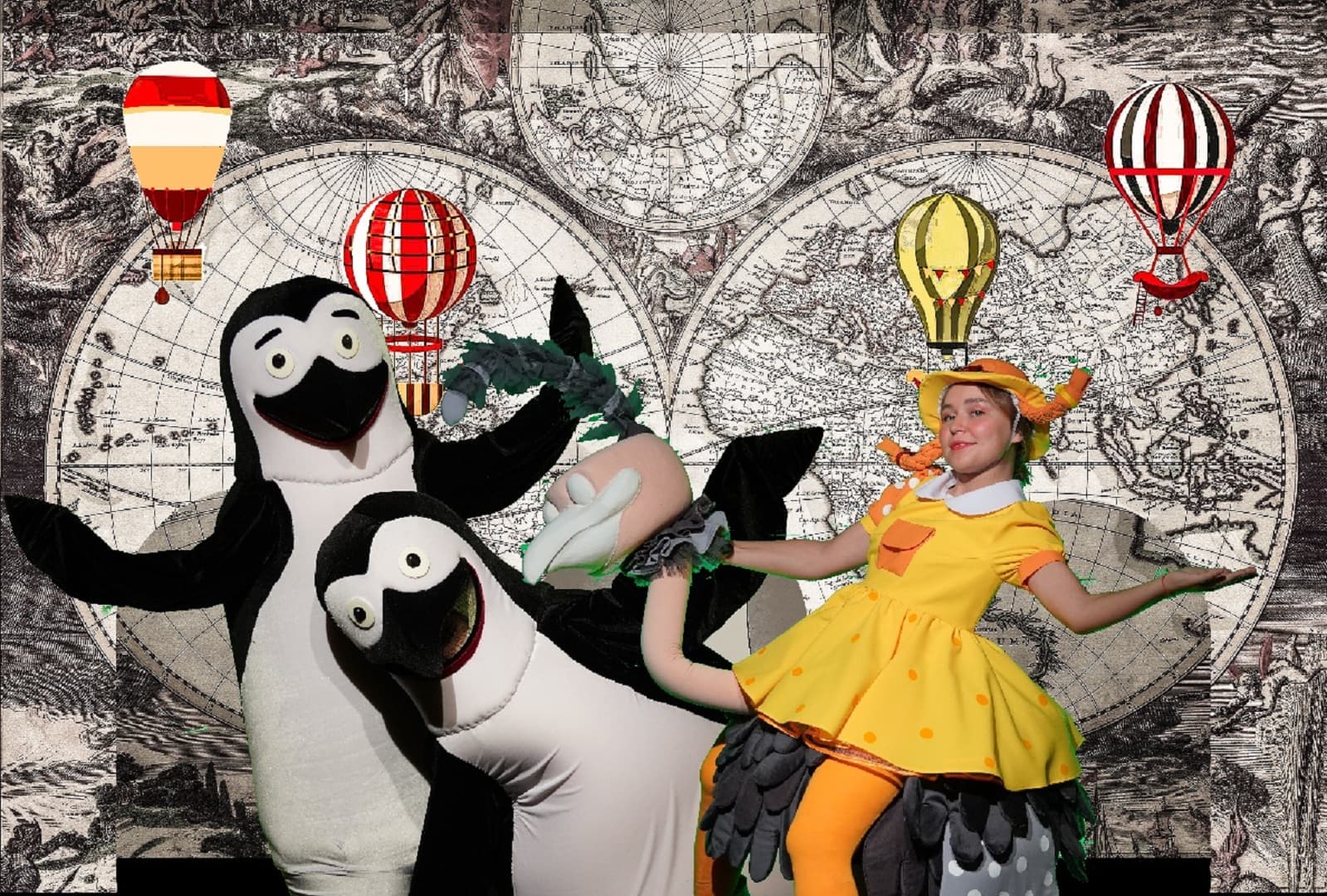 Вокруг света за 60 минут (Театр кукол)