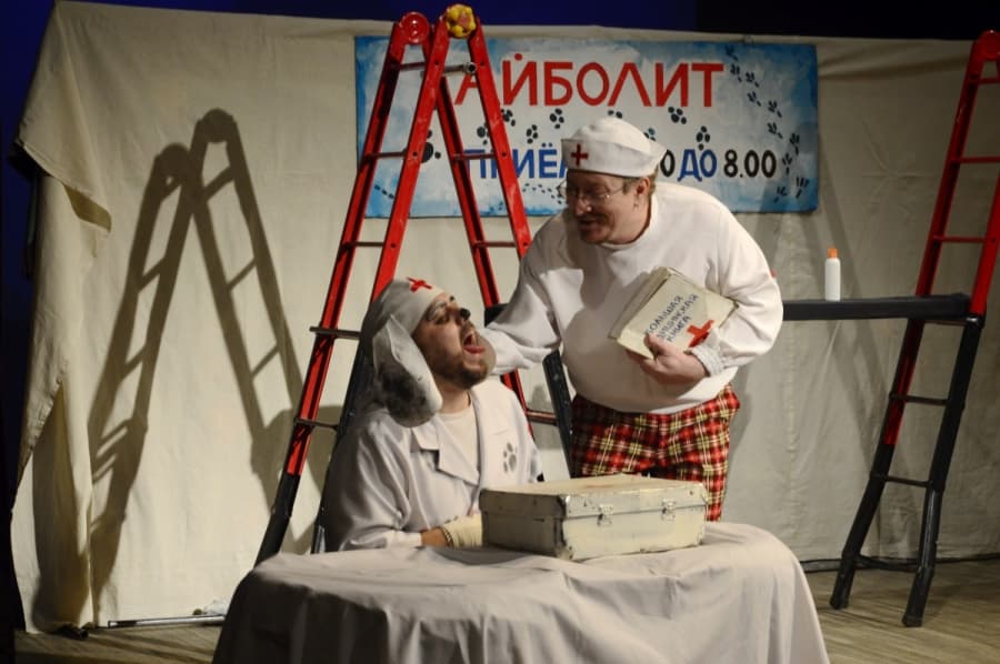 Айболит vs Бармалей (Новый художественный театр)
