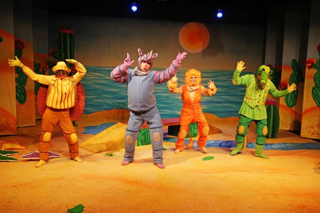 Однажды в Африке (Драматический театр)