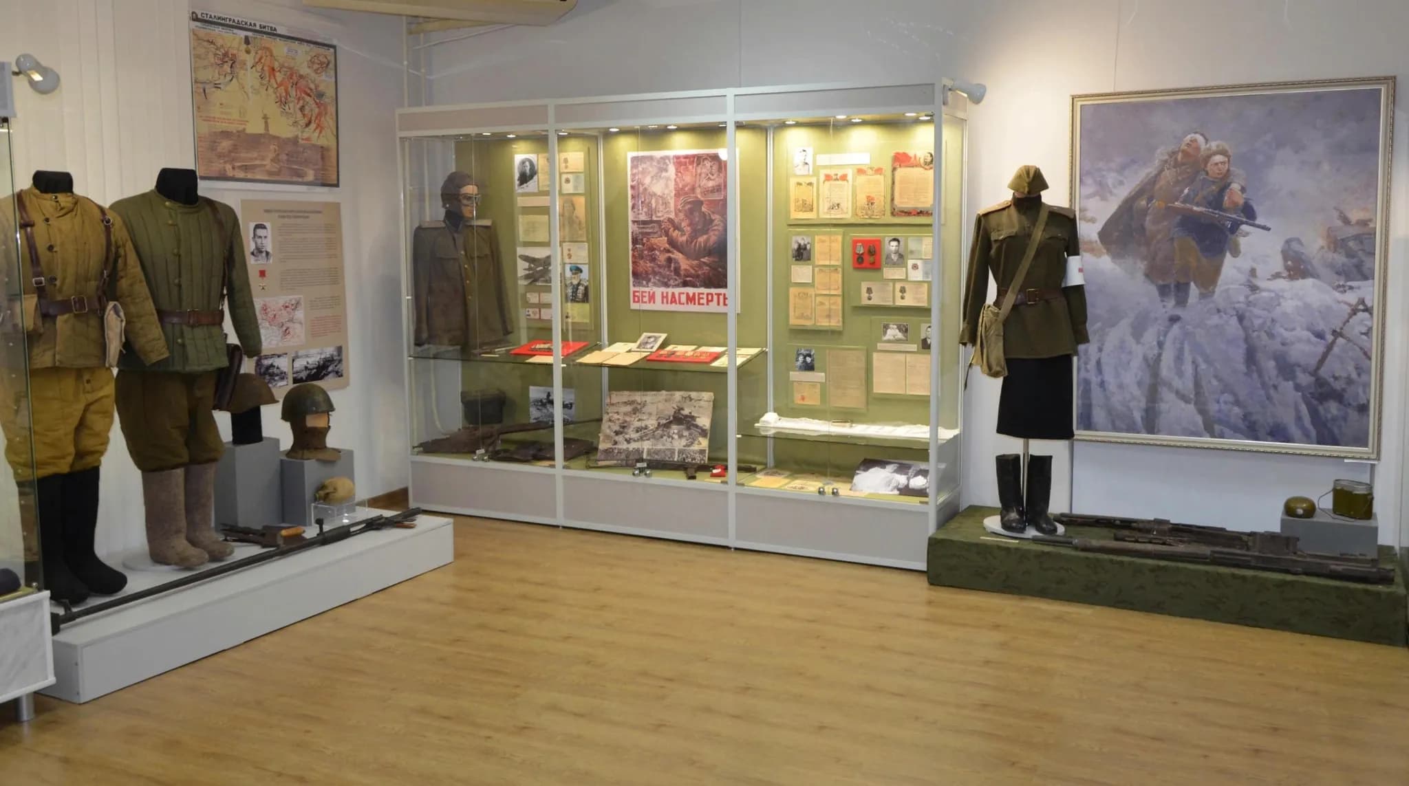 Восточный регион Ростовской области в годы Великой Отечественной войны 1941–1945 гг. (Эколого-исторический музей)