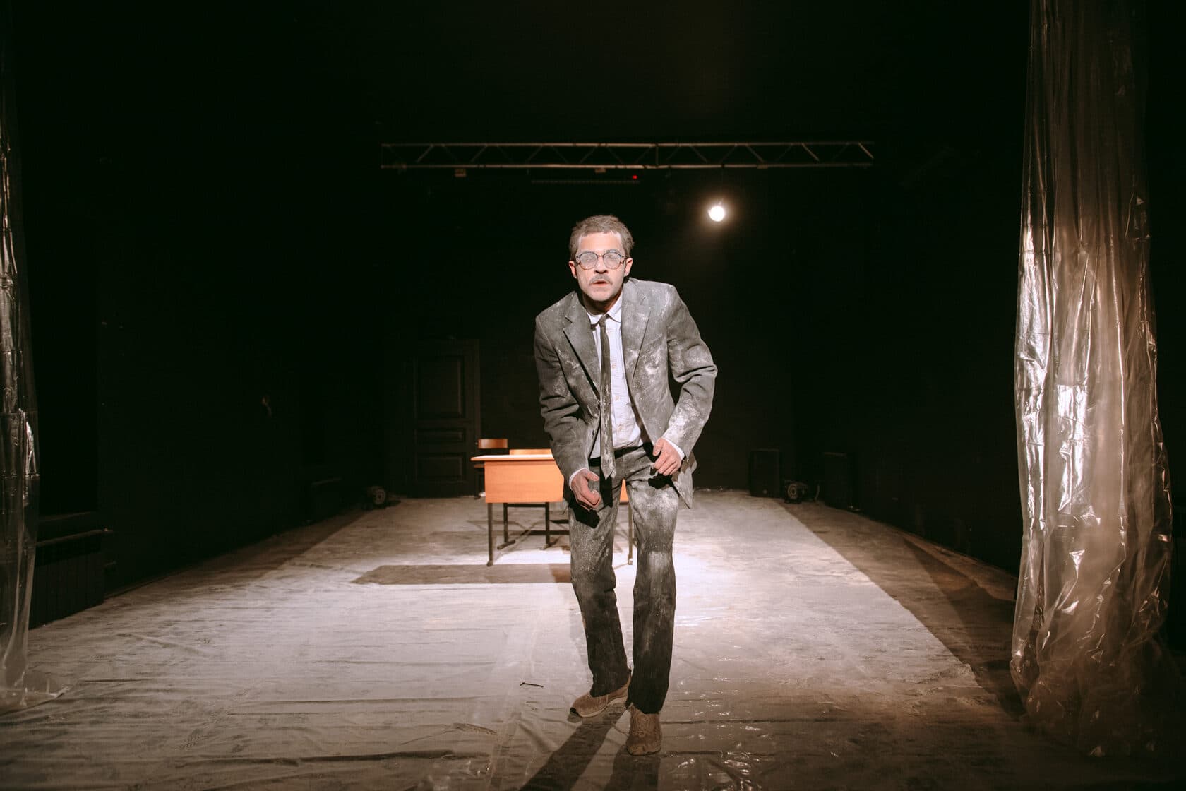 Капитал (Среда 21)