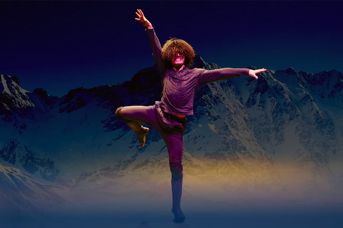 Я, бабушка, Илико и Илларион (Театр на Трубной)